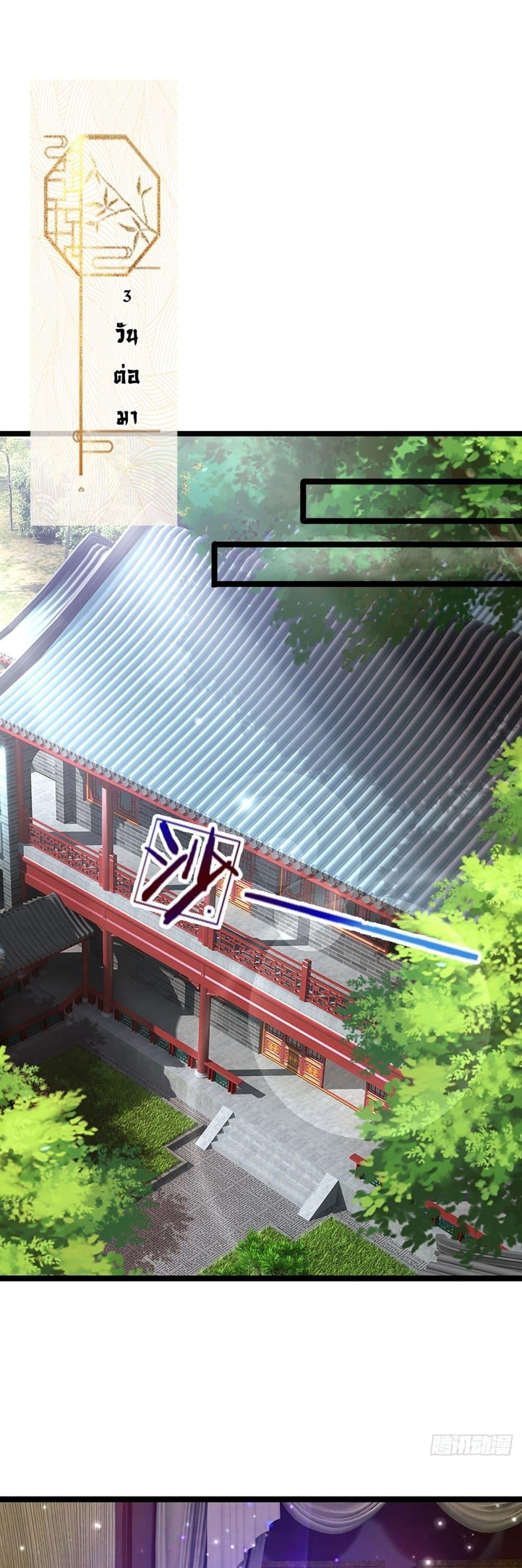 Manga-lc-com อ่านมังงะ อ่านการ์ตูน ออนไลน์ ฟรี Disciples All Over the World ตอนที่ 1 2 3 4 5 6 7 8 9 10 11 12 13 14 ฟรี ไม่มีโฆษณา Manga-lc - อ่าน มังงะ อ่าน การ์ตูน ออนไลน์ อ่านมังงะ ฟรี