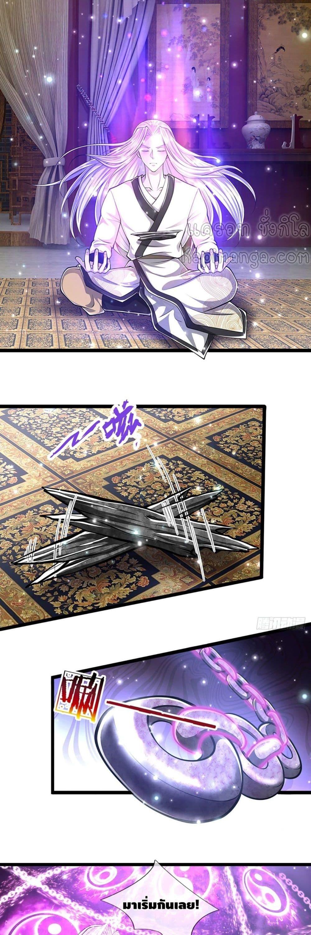 Manga-lc-com อ่านมังงะ อ่านการ์ตูน ออนไลน์ ฟรี Disciples All Over the World ตอนที่ 1 2 3 4 5 6 7 8 9 10 11 12 13 14 ฟรี ไม่มีโฆษณา Manga-lc - อ่าน มังงะ อ่าน การ์ตูน ออนไลน์ อ่านมังงะ ฟรี