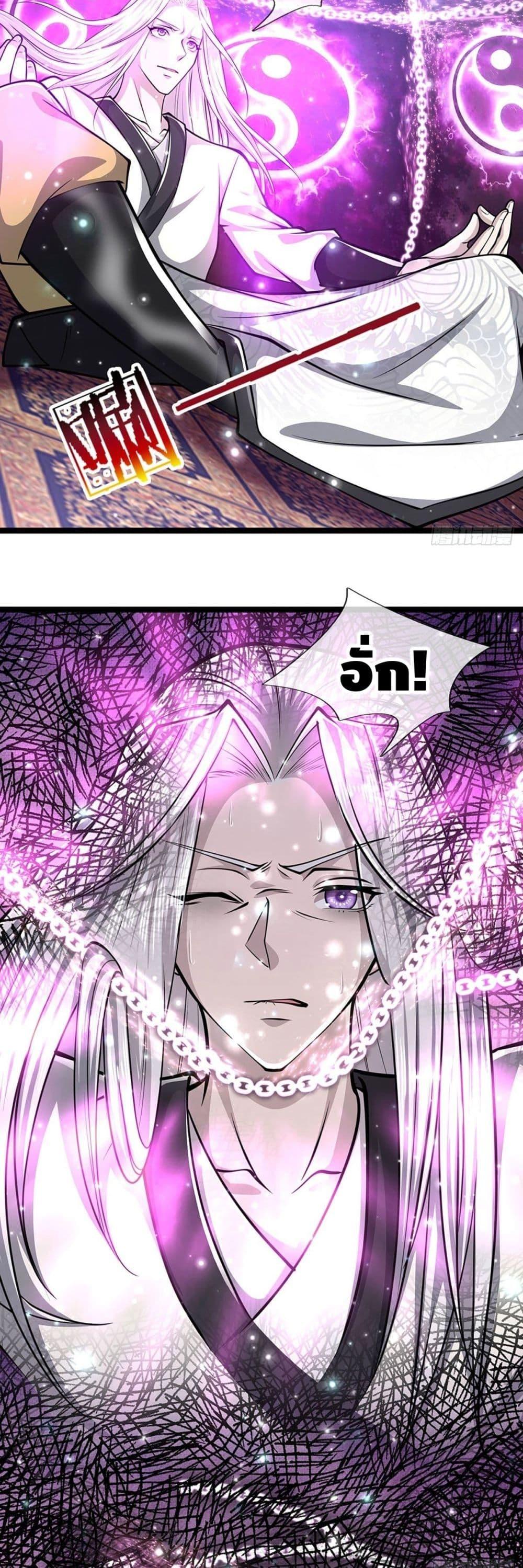 Manga-lc-com อ่านมังงะ อ่านการ์ตูน ออนไลน์ ฟรี Disciples All Over the World ตอนที่ 1 2 3 4 5 6 7 8 9 10 11 12 13 14 ฟรี ไม่มีโฆษณา Manga-lc - อ่าน มังงะ อ่าน การ์ตูน ออนไลน์ อ่านมังงะ ฟรี