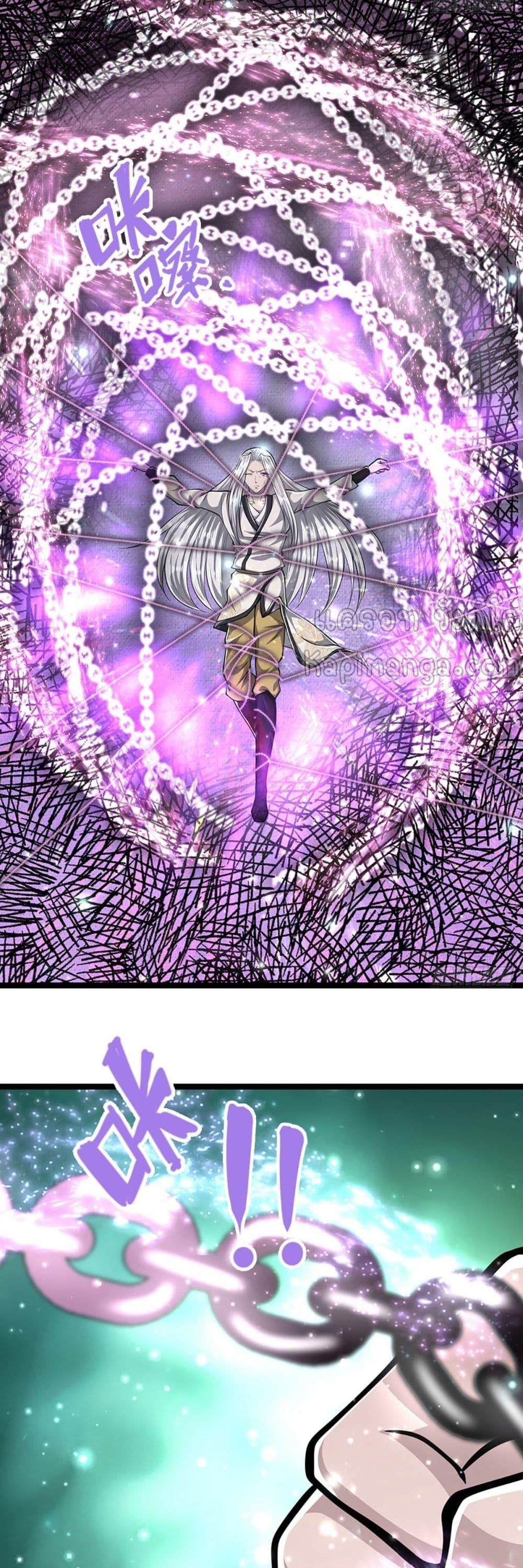 Manga-lc-com อ่านมังงะ อ่านการ์ตูน ออนไลน์ ฟรี Disciples All Over the World ตอนที่ 1 2 3 4 5 6 7 8 9 10 11 12 13 14 ฟรี ไม่มีโฆษณา Manga-lc - อ่าน มังงะ อ่าน การ์ตูน ออนไลน์ อ่านมังงะ ฟรี