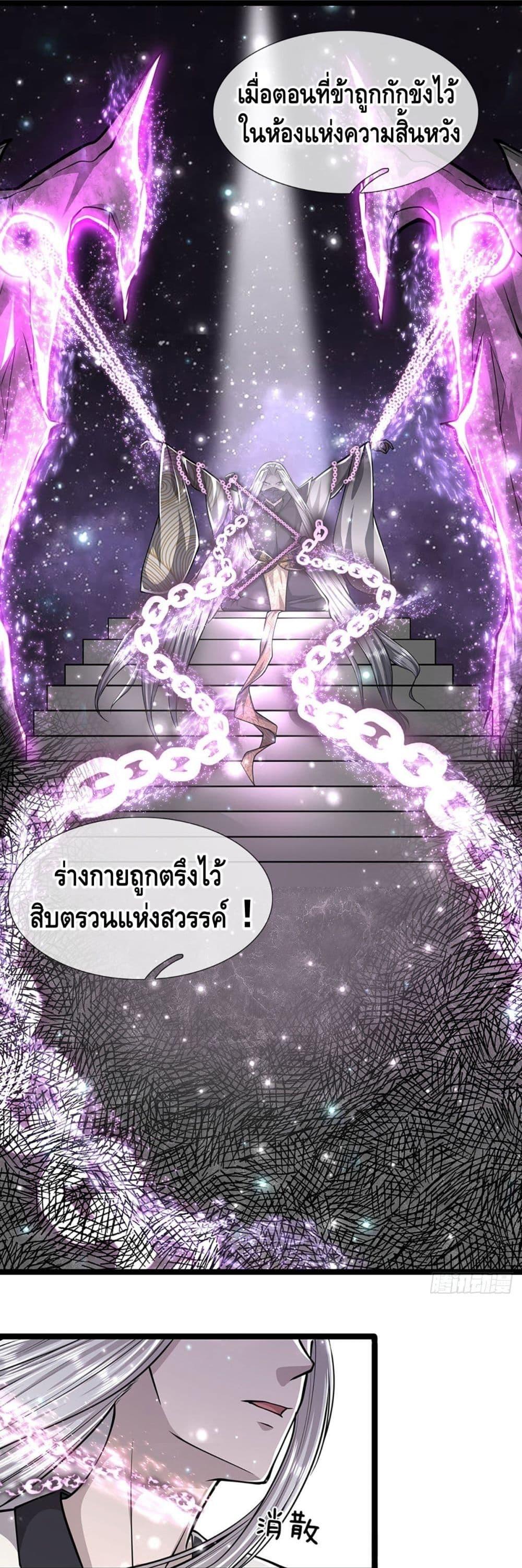 Manga-lc-com อ่านมังงะ อ่านการ์ตูน ออนไลน์ ฟรี Disciples All Over the World ตอนที่ 1 2 3 4 5 6 7 8 9 10 11 12 13 14 ฟรี ไม่มีโฆษณา Manga-lc - อ่าน มังงะ อ่าน การ์ตูน ออนไลน์ อ่านมังงะ ฟรี