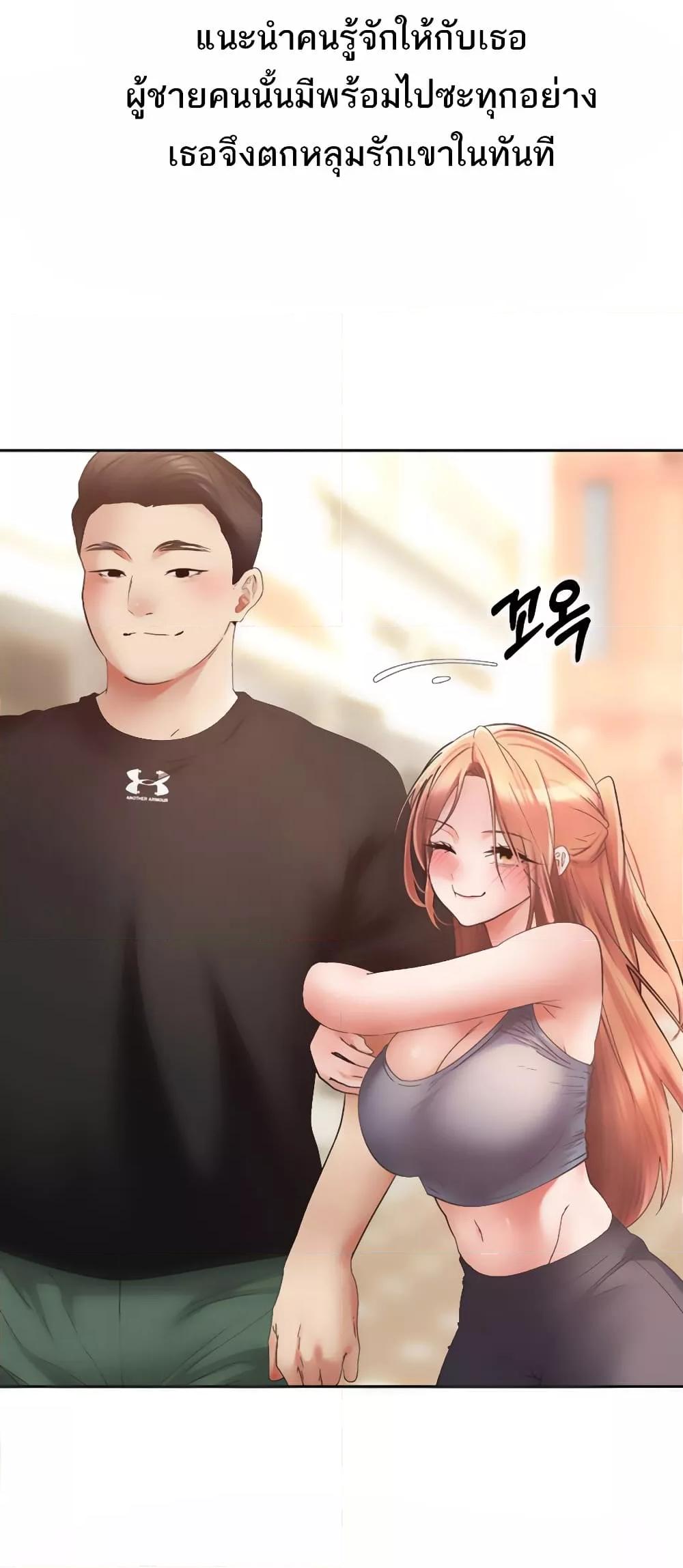Doujin-Lc- อ่าน โดจิน มังฮวา เกาหลี ญี่ปุ่น จีน แปลไทย Desire Realization Application ตอนที่ 1 2 3 4 5 6 7 8 9 10 11 12 13 14 ฟรี ไม่มีโฆษณา อ่าน โดจิน Manhwa เกาหลี ญี่ปุ่น จีน เรามีครบ คัดมาให้เน้นๆ โดจิน 18+ รับประกันความฟินโดย  Doujin Lc