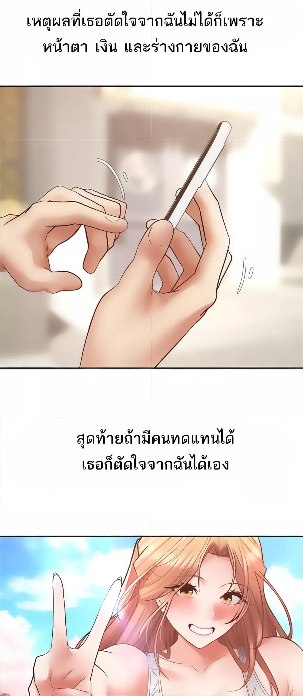 Doujin-Lc- อ่าน โดจิน มังฮวา เกาหลี ญี่ปุ่น จีน แปลไทย Desire Realization Application ตอนที่ 1 2 3 4 5 6 7 8 9 10 11 12 13 14 ฟรี ไม่มีโฆษณา อ่าน โดจิน Manhwa เกาหลี ญี่ปุ่น จีน เรามีครบ คัดมาให้เน้นๆ โดจิน 18+ รับประกันความฟินโดย  Doujin Lc