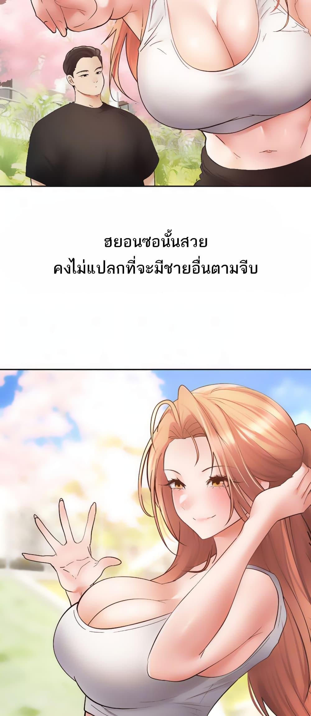 Doujin-Lc- อ่าน โดจิน มังฮวา เกาหลี ญี่ปุ่น จีน แปลไทย Desire Realization Application ตอนที่ 1 2 3 4 5 6 7 8 9 10 11 12 13 14 ฟรี ไม่มีโฆษณา อ่าน โดจิน Manhwa เกาหลี ญี่ปุ่น จีน เรามีครบ คัดมาให้เน้นๆ โดจิน 18+ รับประกันความฟินโดย  Doujin Lc