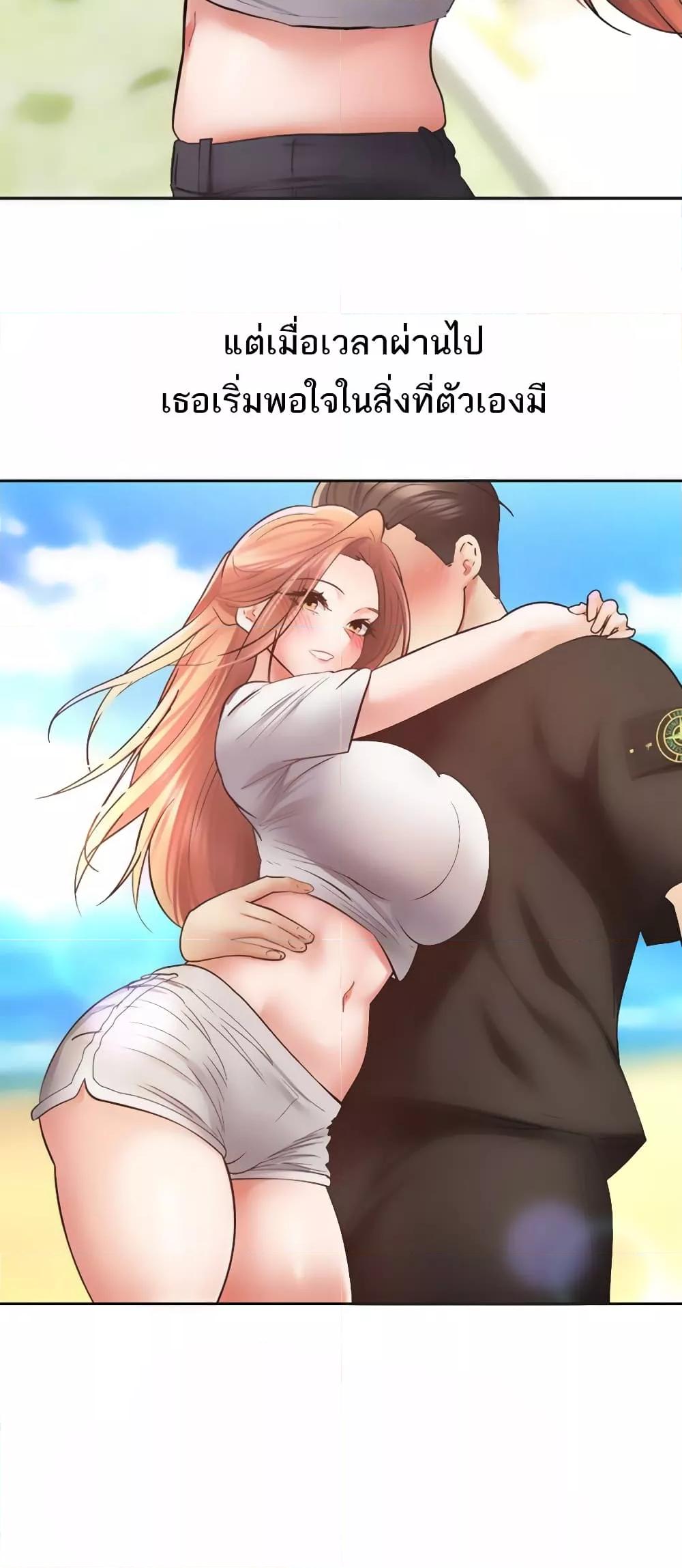 Doujin-Lc- อ่าน โดจิน มังฮวา เกาหลี ญี่ปุ่น จีน แปลไทย Desire Realization Application ตอนที่ 1 2 3 4 5 6 7 8 9 10 11 12 13 14 ฟรี ไม่มีโฆษณา อ่าน โดจิน Manhwa เกาหลี ญี่ปุ่น จีน เรามีครบ คัดมาให้เน้นๆ โดจิน 18+ รับประกันความฟินโดย  Doujin Lc