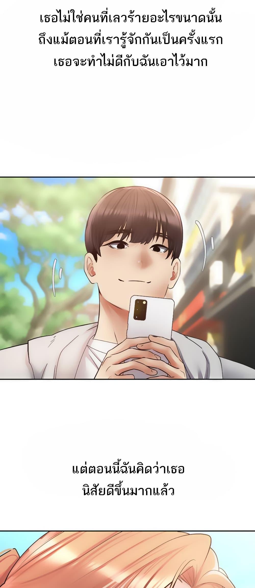 Doujin-Lc- อ่าน โดจิน มังฮวา เกาหลี ญี่ปุ่น จีน แปลไทย Desire Realization Application ตอนที่ 1 2 3 4 5 6 7 8 9 10 11 12 13 14 ฟรี ไม่มีโฆษณา อ่าน โดจิน Manhwa เกาหลี ญี่ปุ่น จีน เรามีครบ คัดมาให้เน้นๆ โดจิน 18+ รับประกันความฟินโดย  Doujin Lc