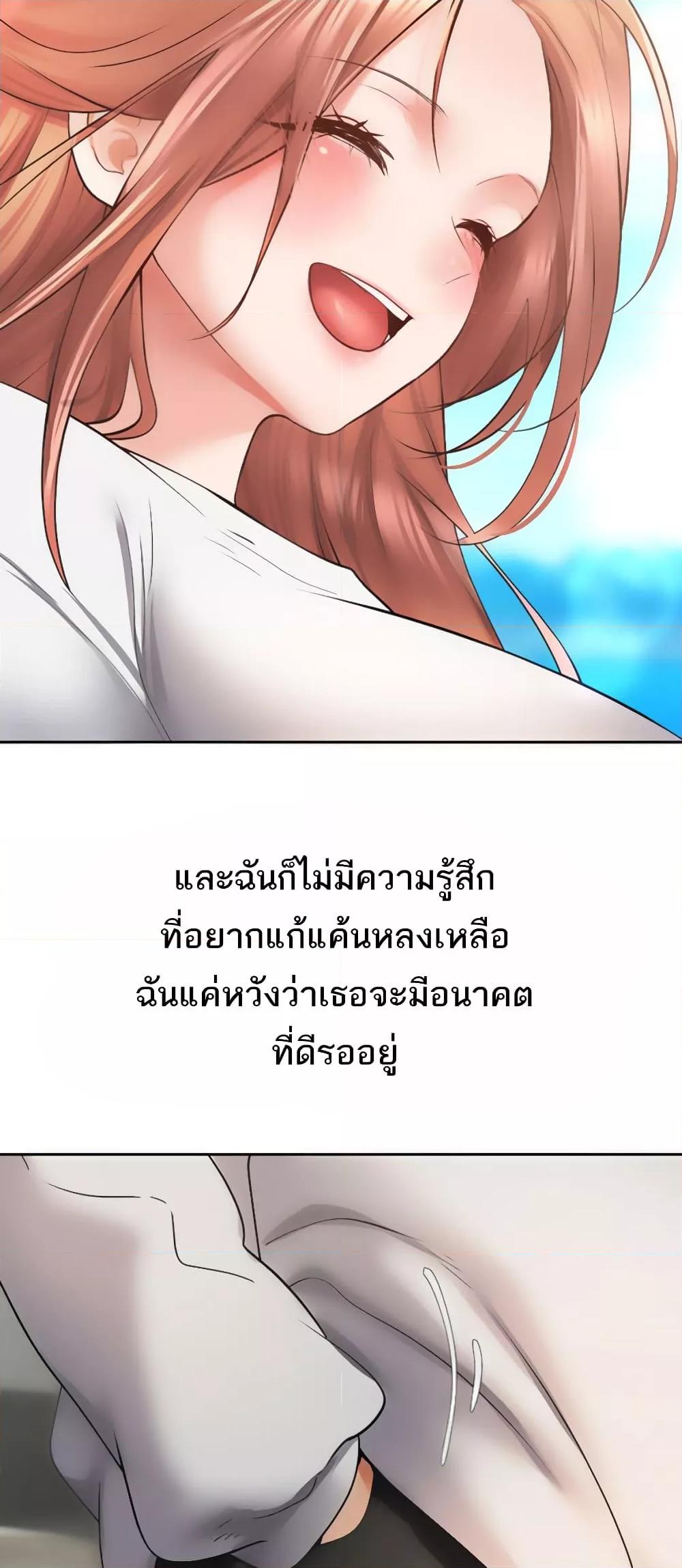 Doujin-Lc- อ่าน โดจิน มังฮวา เกาหลี ญี่ปุ่น จีน แปลไทย Desire Realization Application ตอนที่ 1 2 3 4 5 6 7 8 9 10 11 12 13 14 ฟรี ไม่มีโฆษณา อ่าน โดจิน Manhwa เกาหลี ญี่ปุ่น จีน เรามีครบ คัดมาให้เน้นๆ โดจิน 18+ รับประกันความฟินโดย  Doujin Lc