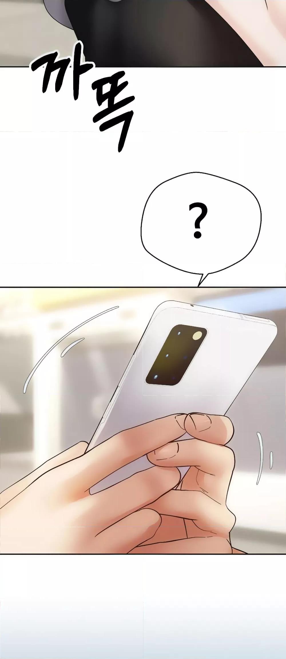 Doujin-Lc- อ่าน โดจิน มังฮวา เกาหลี ญี่ปุ่น จีน แปลไทย Desire Realization Application ตอนที่ 1 2 3 4 5 6 7 8 9 10 11 12 13 14 ฟรี ไม่มีโฆษณา อ่าน โดจิน Manhwa เกาหลี ญี่ปุ่น จีน เรามีครบ คัดมาให้เน้นๆ โดจิน 18+ รับประกันความฟินโดย  Doujin Lc