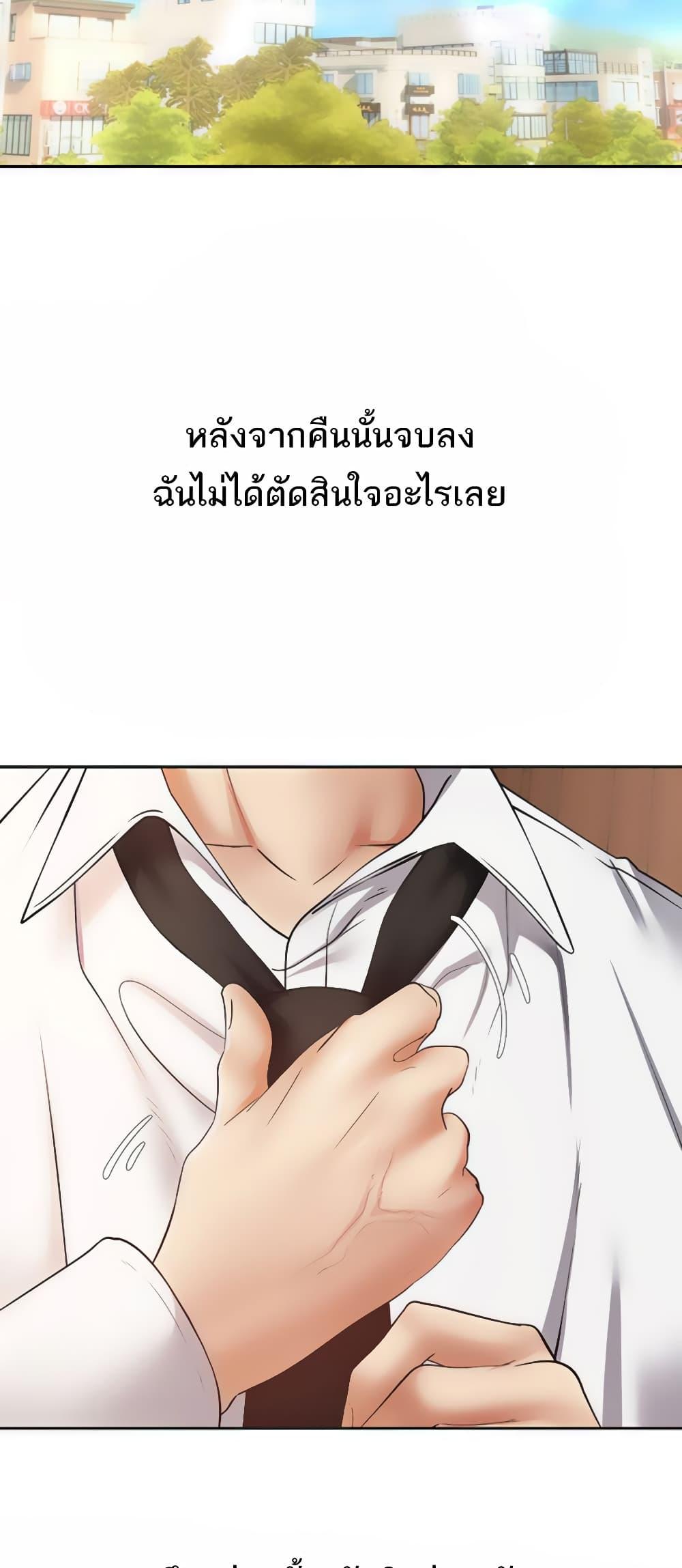 Doujin-Lc- อ่าน โดจิน มังฮวา เกาหลี ญี่ปุ่น จีน แปลไทย Desire Realization Application ตอนที่ 1 2 3 4 5 6 7 8 9 10 11 12 13 14 ฟรี ไม่มีโฆษณา อ่าน โดจิน Manhwa เกาหลี ญี่ปุ่น จีน เรามีครบ คัดมาให้เน้นๆ โดจิน 18+ รับประกันความฟินโดย  Doujin Lc
