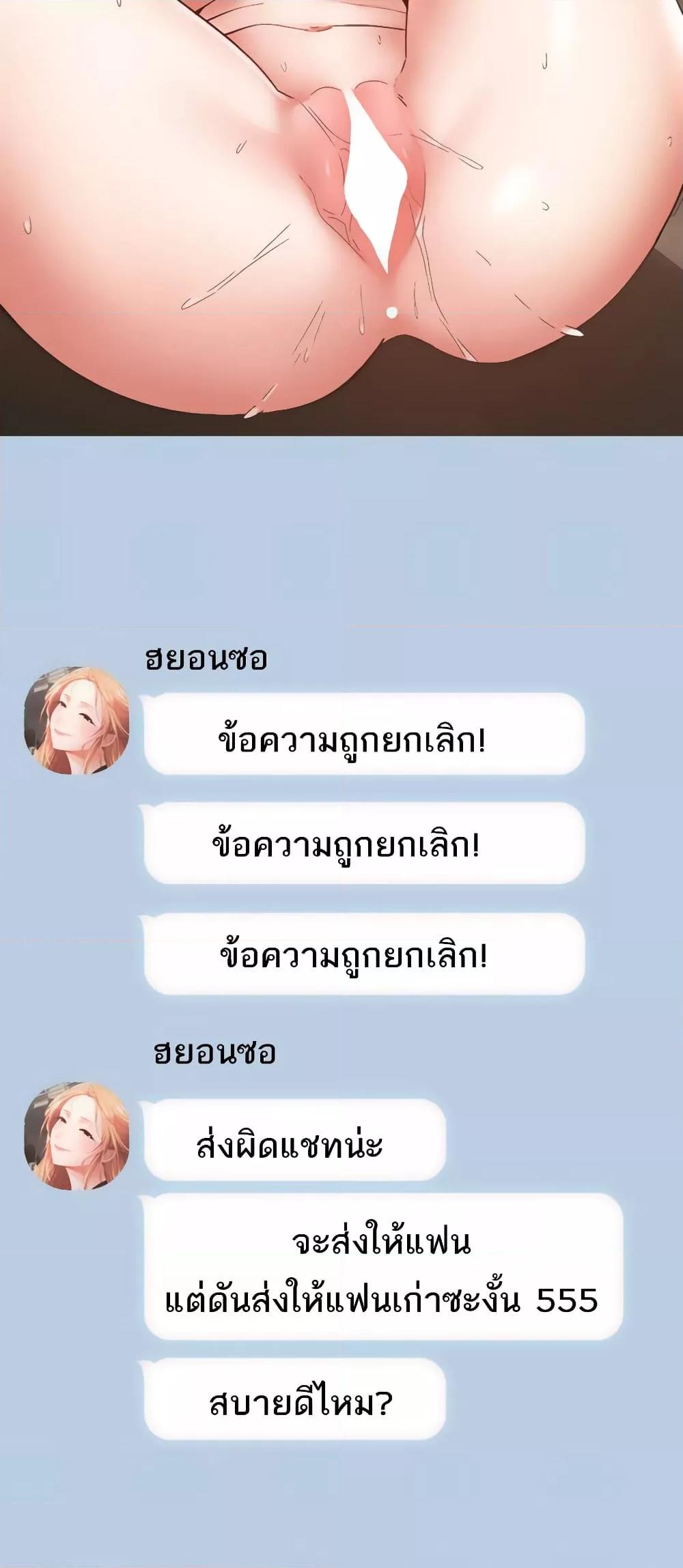 Doujin-Lc- อ่าน โดจิน มังฮวา เกาหลี ญี่ปุ่น จีน แปลไทย Desire Realization Application ตอนที่ 1 2 3 4 5 6 7 8 9 10 11 12 13 14 ฟรี ไม่มีโฆษณา อ่าน โดจิน Manhwa เกาหลี ญี่ปุ่น จีน เรามีครบ คัดมาให้เน้นๆ โดจิน 18+ รับประกันความฟินโดย  Doujin Lc