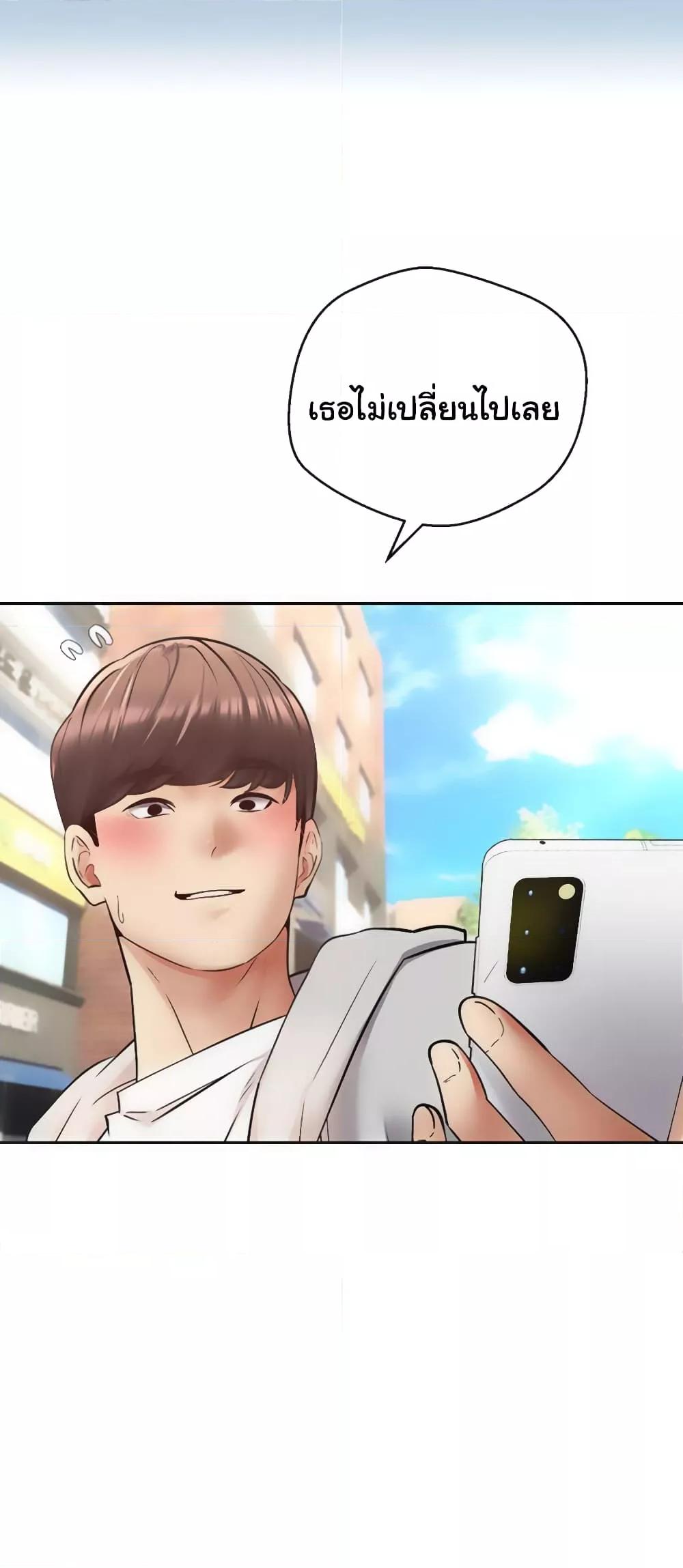 Doujin-Lc- อ่าน โดจิน มังฮวา เกาหลี ญี่ปุ่น จีน แปลไทย Desire Realization Application ตอนที่ 1 2 3 4 5 6 7 8 9 10 11 12 13 14 ฟรี ไม่มีโฆษณา อ่าน โดจิน Manhwa เกาหลี ญี่ปุ่น จีน เรามีครบ คัดมาให้เน้นๆ โดจิน 18+ รับประกันความฟินโดย  Doujin Lc