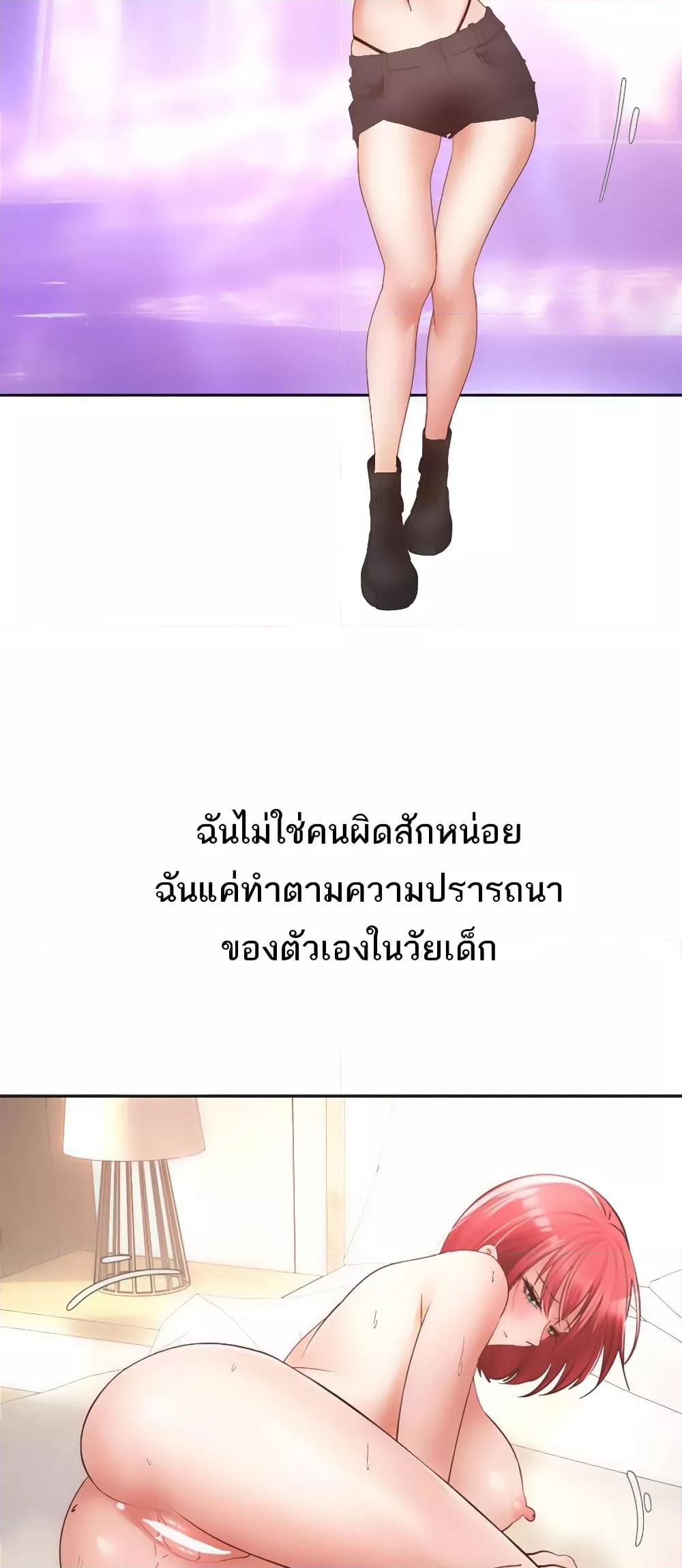 Doujin-Lc- อ่าน โดจิน มังฮวา เกาหลี ญี่ปุ่น จีน แปลไทย Desire Realization Application ตอนที่ 1 2 3 4 5 6 7 8 9 10 11 12 13 14 ฟรี ไม่มีโฆษณา อ่าน โดจิน Manhwa เกาหลี ญี่ปุ่น จีน เรามีครบ คัดมาให้เน้นๆ โดจิน 18+ รับประกันความฟินโดย  Doujin Lc