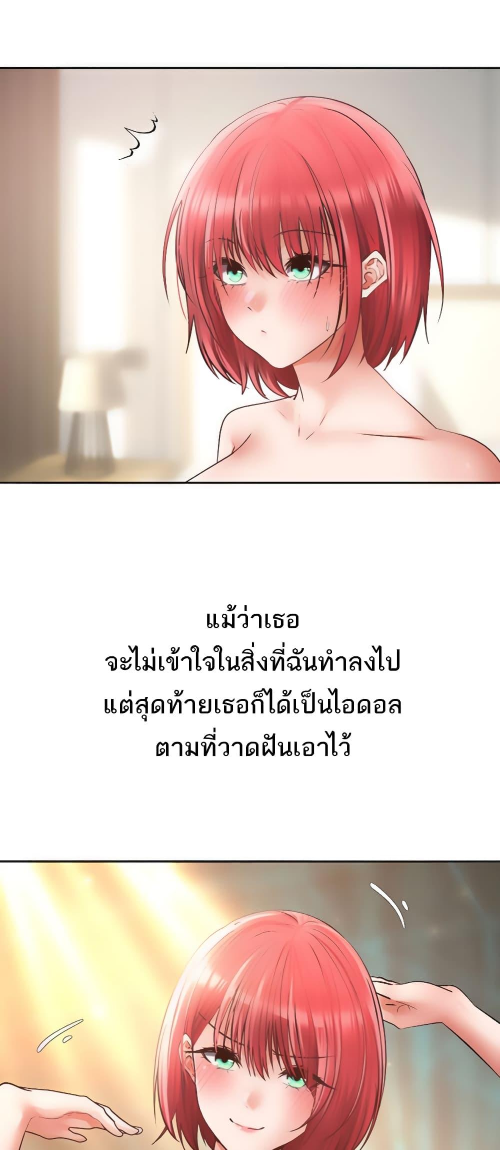 Doujin-Lc- อ่าน โดจิน มังฮวา เกาหลี ญี่ปุ่น จีน แปลไทย Desire Realization Application ตอนที่ 1 2 3 4 5 6 7 8 9 10 11 12 13 14 ฟรี ไม่มีโฆษณา อ่าน โดจิน Manhwa เกาหลี ญี่ปุ่น จีน เรามีครบ คัดมาให้เน้นๆ โดจิน 18+ รับประกันความฟินโดย  Doujin Lc