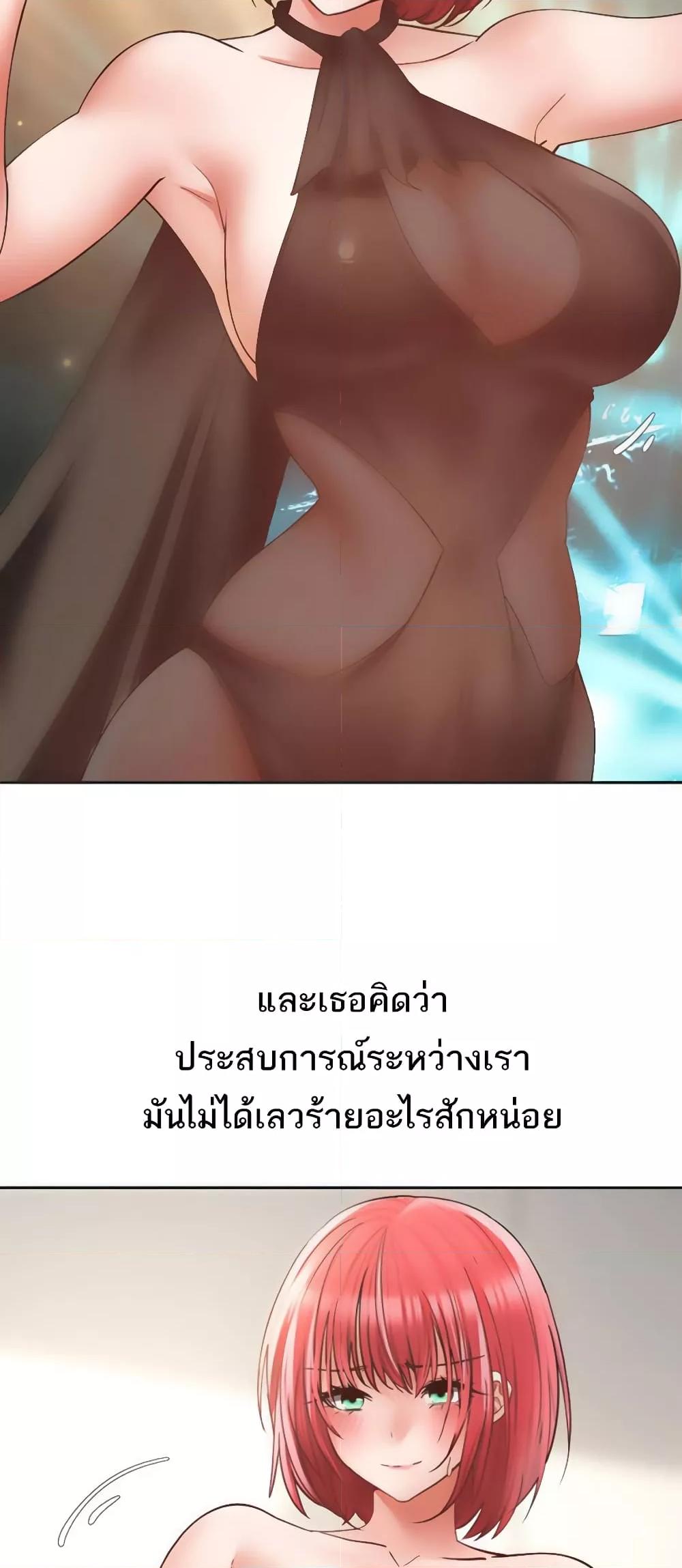 Doujin-Lc- อ่าน โดจิน มังฮวา เกาหลี ญี่ปุ่น จีน แปลไทย Desire Realization Application ตอนที่ 1 2 3 4 5 6 7 8 9 10 11 12 13 14 ฟรี ไม่มีโฆษณา อ่าน โดจิน Manhwa เกาหลี ญี่ปุ่น จีน เรามีครบ คัดมาให้เน้นๆ โดจิน 18+ รับประกันความฟินโดย  Doujin Lc