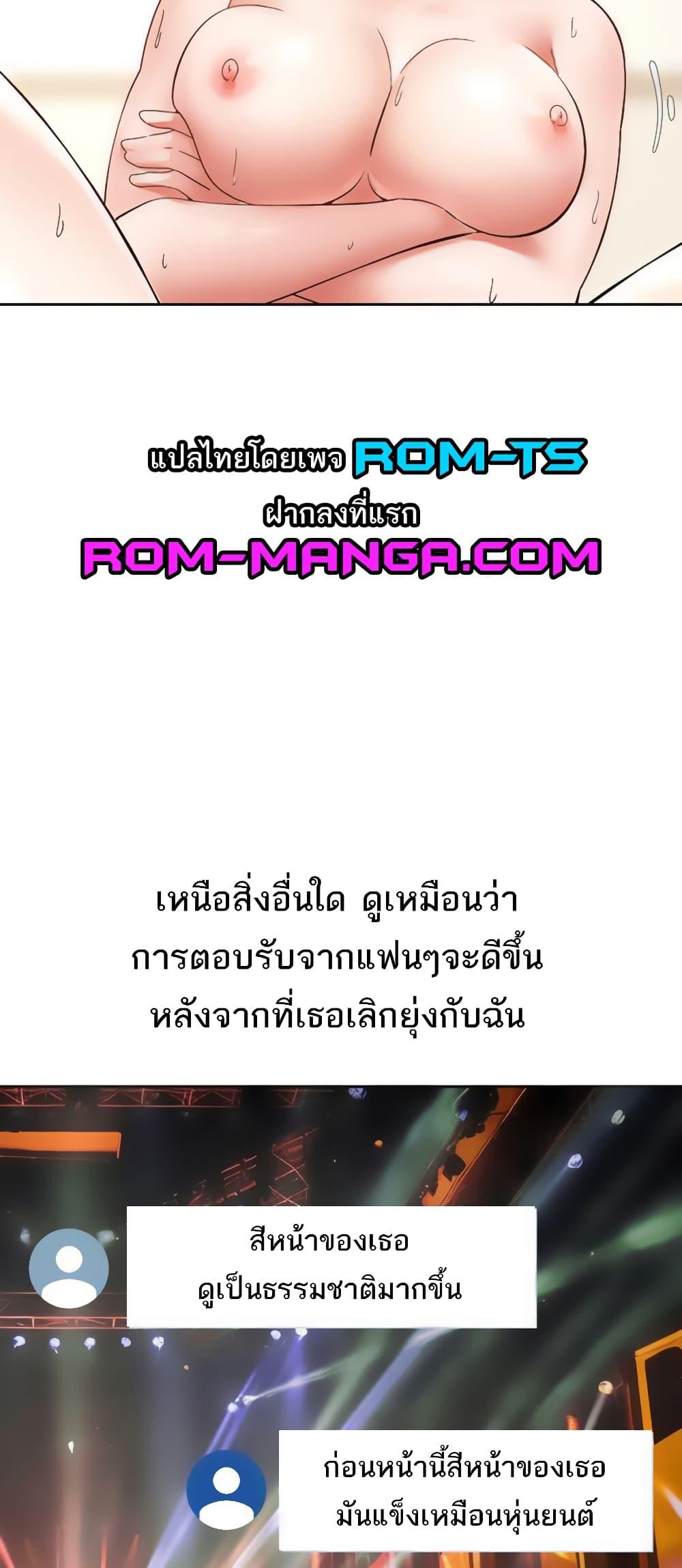 Doujin-Lc- อ่าน โดจิน มังฮวา เกาหลี ญี่ปุ่น จีน แปลไทย Desire Realization Application ตอนที่ 1 2 3 4 5 6 7 8 9 10 11 12 13 14 ฟรี ไม่มีโฆษณา อ่าน โดจิน Manhwa เกาหลี ญี่ปุ่น จีน เรามีครบ คัดมาให้เน้นๆ โดจิน 18+ รับประกันความฟินโดย  Doujin Lc