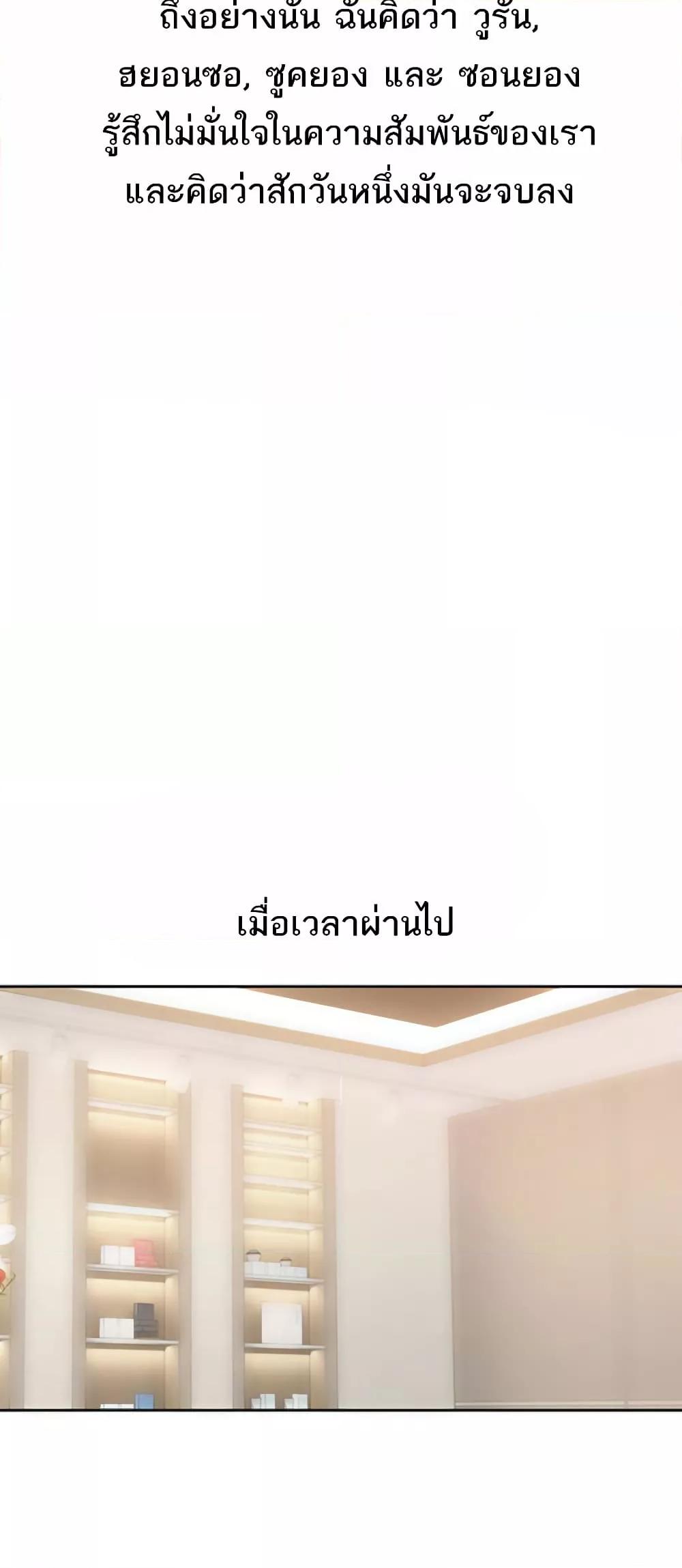 Doujin-Lc- อ่าน โดจิน มังฮวา เกาหลี ญี่ปุ่น จีน แปลไทย Desire Realization Application ตอนที่ 1 2 3 4 5 6 7 8 9 10 11 12 13 14 ฟรี ไม่มีโฆษณา อ่าน โดจิน Manhwa เกาหลี ญี่ปุ่น จีน เรามีครบ คัดมาให้เน้นๆ โดจิน 18+ รับประกันความฟินโดย  Doujin Lc
