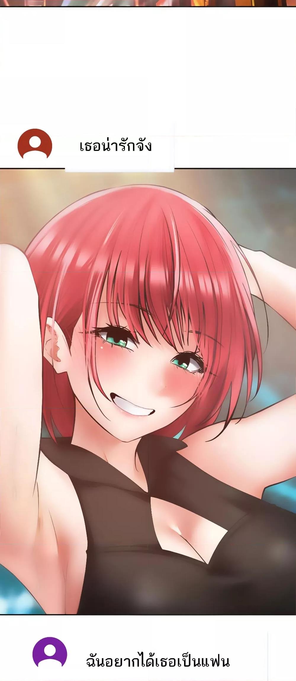 Doujin-Lc- อ่าน โดจิน มังฮวา เกาหลี ญี่ปุ่น จีน แปลไทย Desire Realization Application ตอนที่ 1 2 3 4 5 6 7 8 9 10 11 12 13 14 ฟรี ไม่มีโฆษณา อ่าน โดจิน Manhwa เกาหลี ญี่ปุ่น จีน เรามีครบ คัดมาให้เน้นๆ โดจิน 18+ รับประกันความฟินโดย  Doujin Lc