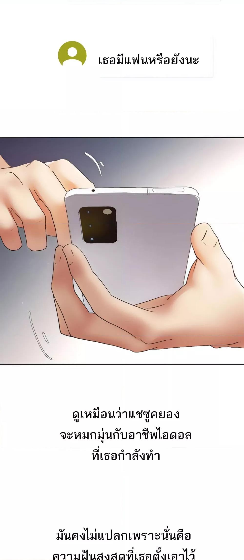 Doujin-Lc- อ่าน โดจิน มังฮวา เกาหลี ญี่ปุ่น จีน แปลไทย Desire Realization Application ตอนที่ 1 2 3 4 5 6 7 8 9 10 11 12 13 14 ฟรี ไม่มีโฆษณา อ่าน โดจิน Manhwa เกาหลี ญี่ปุ่น จีน เรามีครบ คัดมาให้เน้นๆ โดจิน 18+ รับประกันความฟินโดย  Doujin Lc