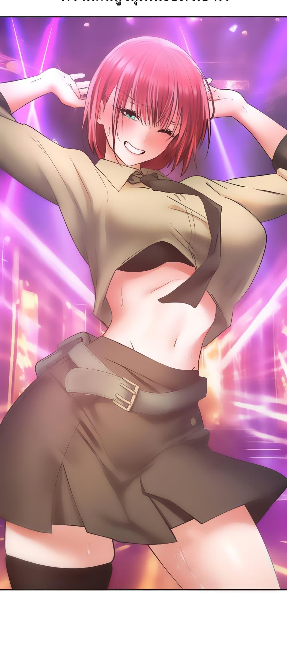 Doujin-Lc- อ่าน โดจิน มังฮวา เกาหลี ญี่ปุ่น จีน แปลไทย Desire Realization Application ตอนที่ 1 2 3 4 5 6 7 8 9 10 11 12 13 14 ฟรี ไม่มีโฆษณา อ่าน โดจิน Manhwa เกาหลี ญี่ปุ่น จีน เรามีครบ คัดมาให้เน้นๆ โดจิน 18+ รับประกันความฟินโดย  Doujin Lc