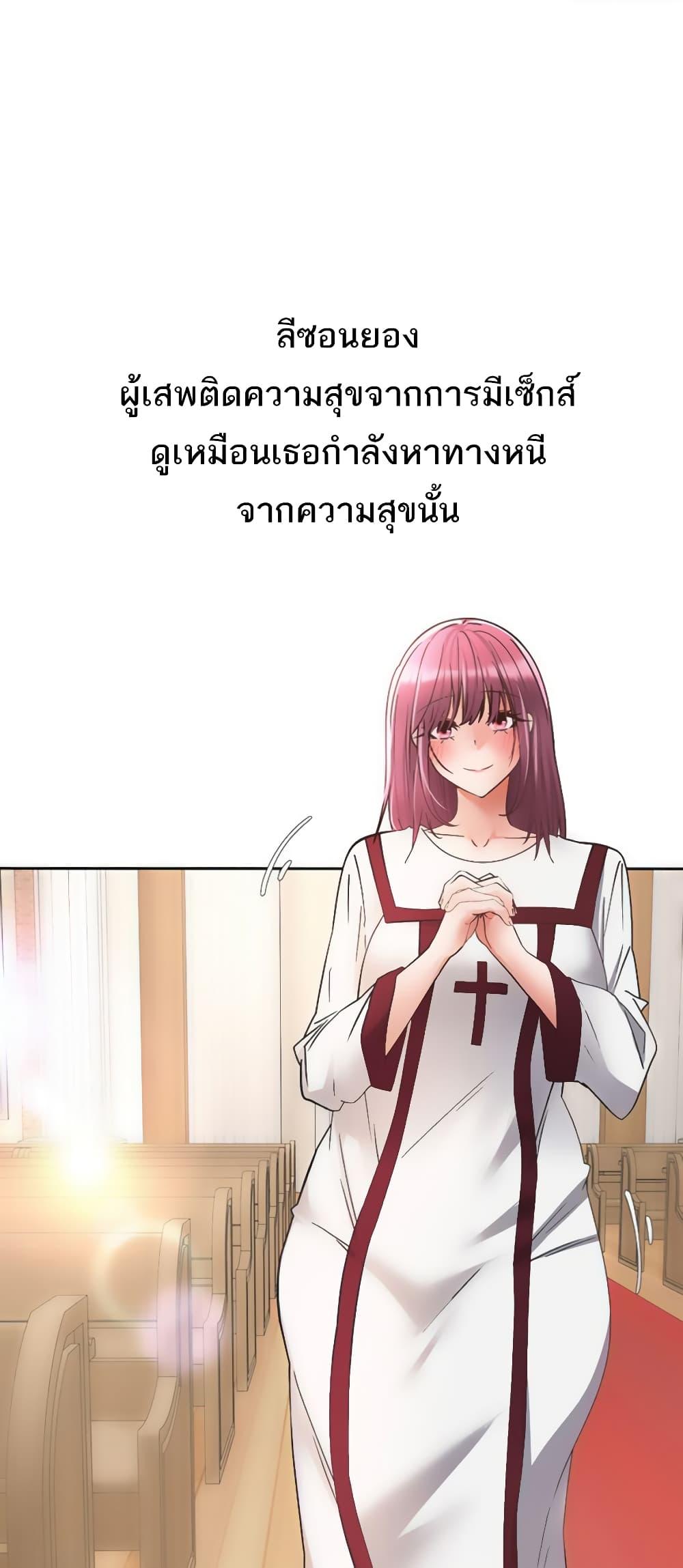 Doujin-Lc- อ่าน โดจิน มังฮวา เกาหลี ญี่ปุ่น จีน แปลไทย Desire Realization Application ตอนที่ 1 2 3 4 5 6 7 8 9 10 11 12 13 14 ฟรี ไม่มีโฆษณา อ่าน โดจิน Manhwa เกาหลี ญี่ปุ่น จีน เรามีครบ คัดมาให้เน้นๆ โดจิน 18+ รับประกันความฟินโดย  Doujin Lc