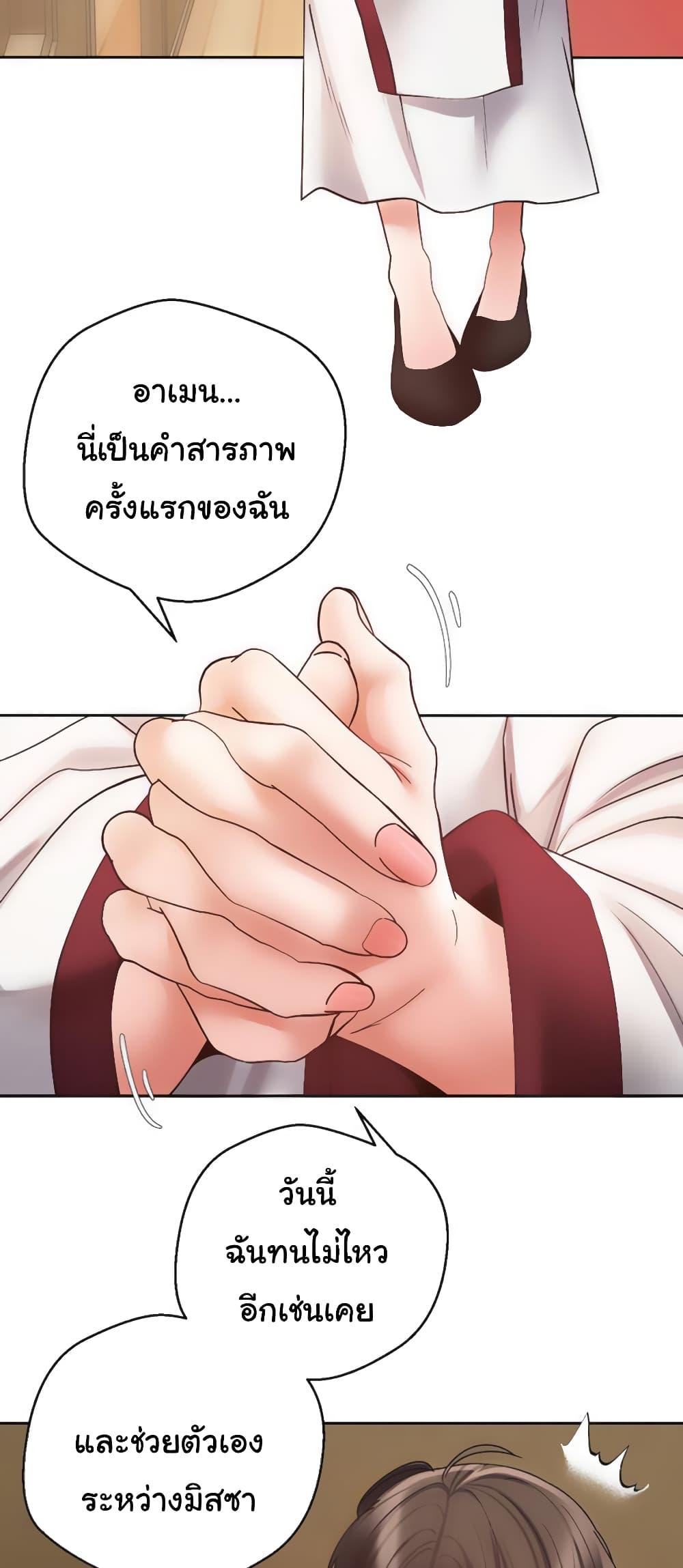 Doujin-Lc- อ่าน โดจิน มังฮวา เกาหลี ญี่ปุ่น จีน แปลไทย Desire Realization Application ตอนที่ 1 2 3 4 5 6 7 8 9 10 11 12 13 14 ฟรี ไม่มีโฆษณา อ่าน โดจิน Manhwa เกาหลี ญี่ปุ่น จีน เรามีครบ คัดมาให้เน้นๆ โดจิน 18+ รับประกันความฟินโดย  Doujin Lc