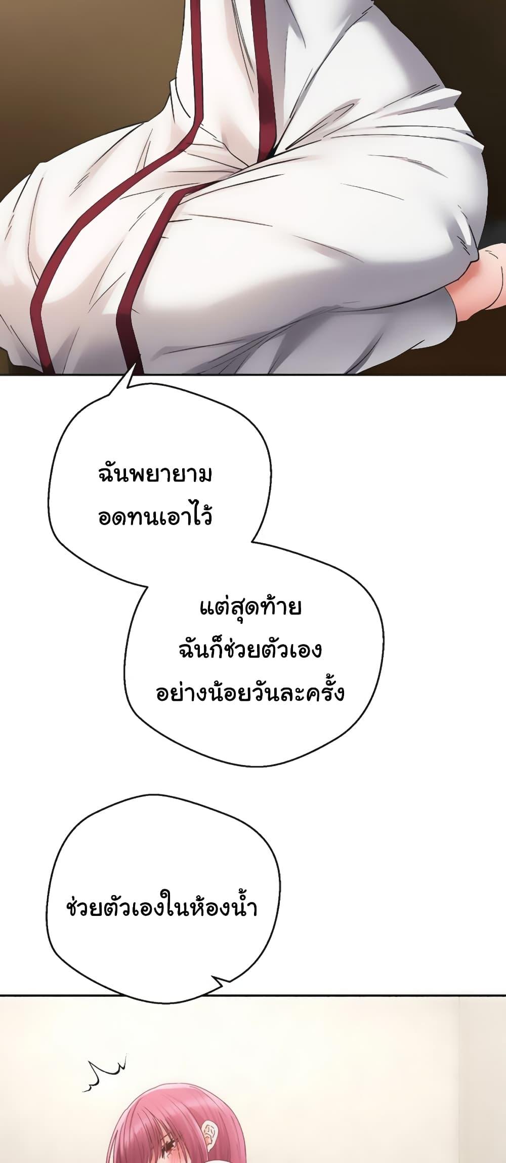 Doujin-Lc- อ่าน โดจิน มังฮวา เกาหลี ญี่ปุ่น จีน แปลไทย Desire Realization Application ตอนที่ 1 2 3 4 5 6 7 8 9 10 11 12 13 14 ฟรี ไม่มีโฆษณา อ่าน โดจิน Manhwa เกาหลี ญี่ปุ่น จีน เรามีครบ คัดมาให้เน้นๆ โดจิน 18+ รับประกันความฟินโดย  Doujin Lc