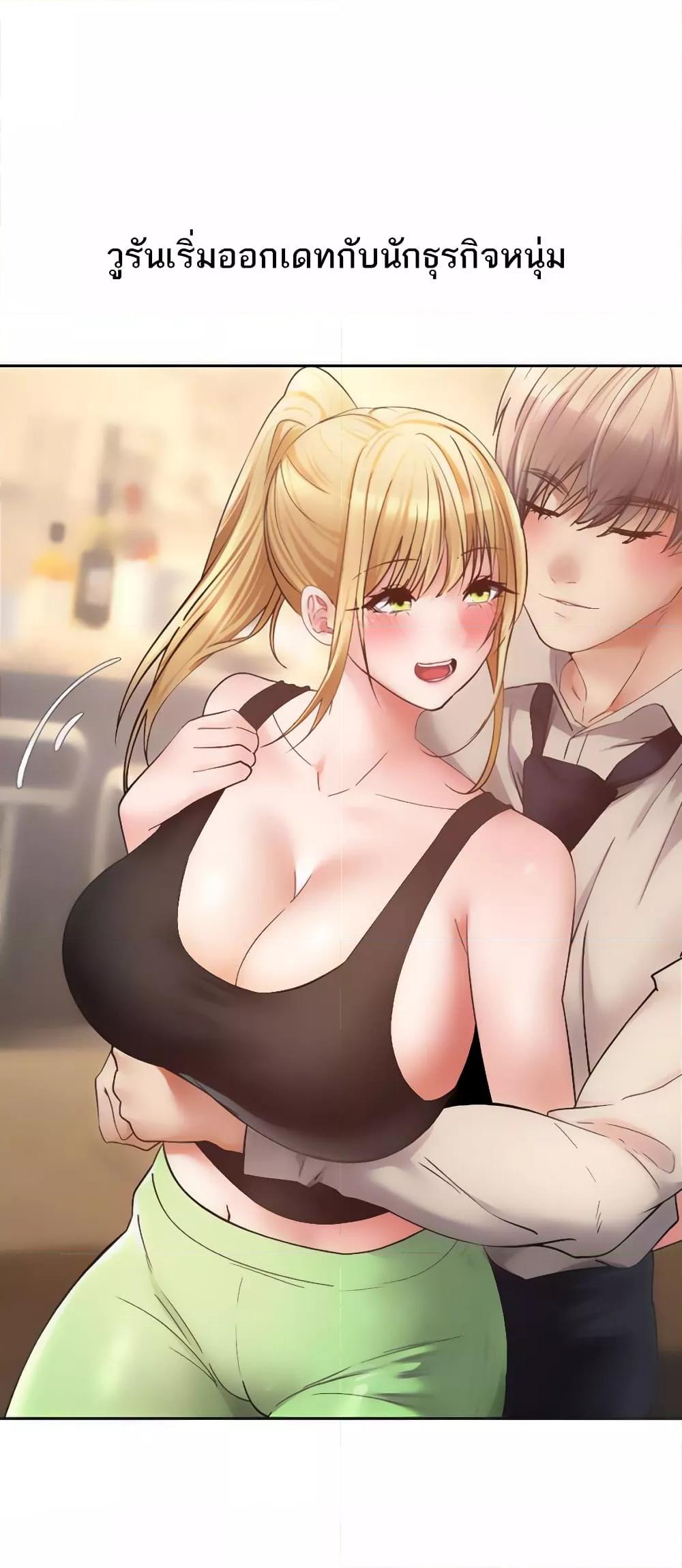 Doujin-Lc- อ่าน โดจิน มังฮวา เกาหลี ญี่ปุ่น จีน แปลไทย Desire Realization Application ตอนที่ 1 2 3 4 5 6 7 8 9 10 11 12 13 14 ฟรี ไม่มีโฆษณา อ่าน โดจิน Manhwa เกาหลี ญี่ปุ่น จีน เรามีครบ คัดมาให้เน้นๆ โดจิน 18+ รับประกันความฟินโดย  Doujin Lc