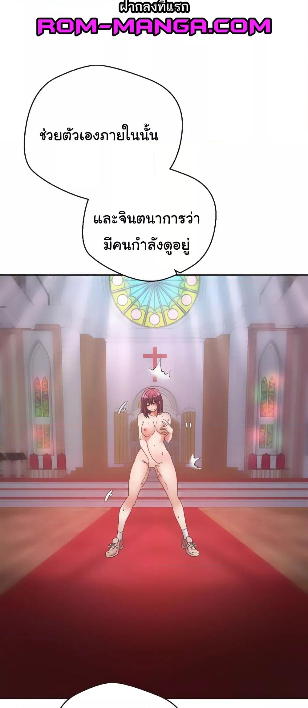 Doujin-Lc- อ่าน โดจิน มังฮวา เกาหลี ญี่ปุ่น จีน แปลไทย Desire Realization Application ตอนที่ 1 2 3 4 5 6 7 8 9 10 11 12 13 14 ฟรี ไม่มีโฆษณา อ่าน โดจิน Manhwa เกาหลี ญี่ปุ่น จีน เรามีครบ คัดมาให้เน้นๆ โดจิน 18+ รับประกันความฟินโดย  Doujin Lc