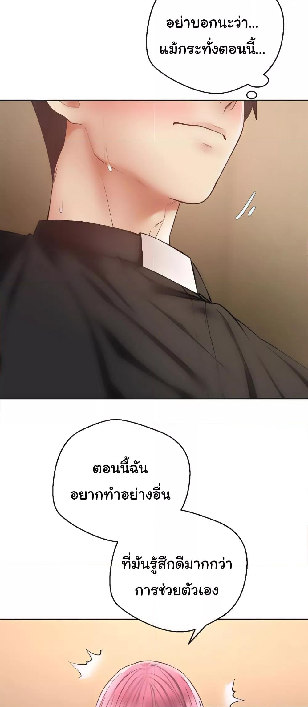 Doujin-Lc- อ่าน โดจิน มังฮวา เกาหลี ญี่ปุ่น จีน แปลไทย Desire Realization Application ตอนที่ 1 2 3 4 5 6 7 8 9 10 11 12 13 14 ฟรี ไม่มีโฆษณา อ่าน โดจิน Manhwa เกาหลี ญี่ปุ่น จีน เรามีครบ คัดมาให้เน้นๆ โดจิน 18+ รับประกันความฟินโดย  Doujin Lc