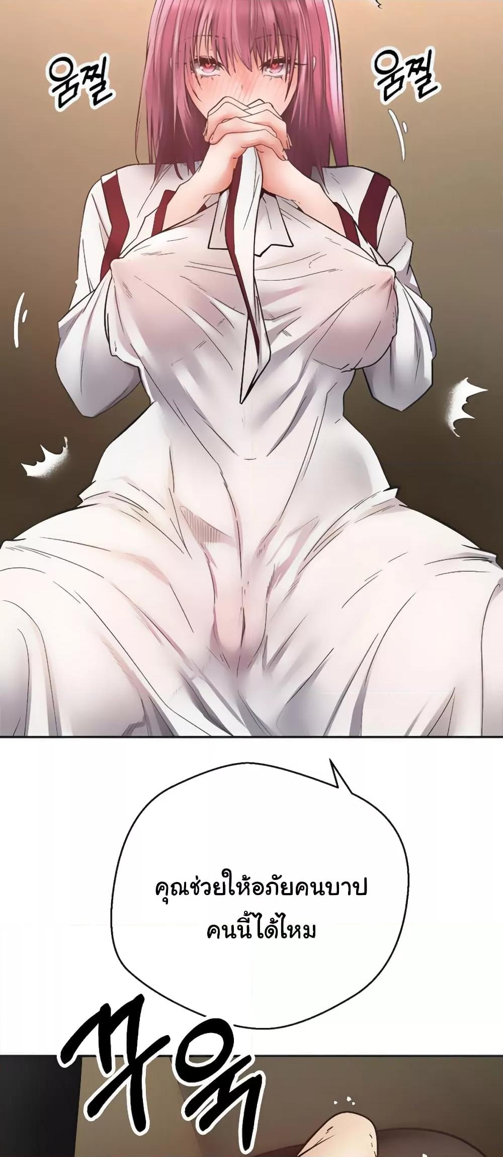 Doujin-Lc- อ่าน โดจิน มังฮวา เกาหลี ญี่ปุ่น จีน แปลไทย Desire Realization Application ตอนที่ 1 2 3 4 5 6 7 8 9 10 11 12 13 14 ฟรี ไม่มีโฆษณา อ่าน โดจิน Manhwa เกาหลี ญี่ปุ่น จีน เรามีครบ คัดมาให้เน้นๆ โดจิน 18+ รับประกันความฟินโดย  Doujin Lc