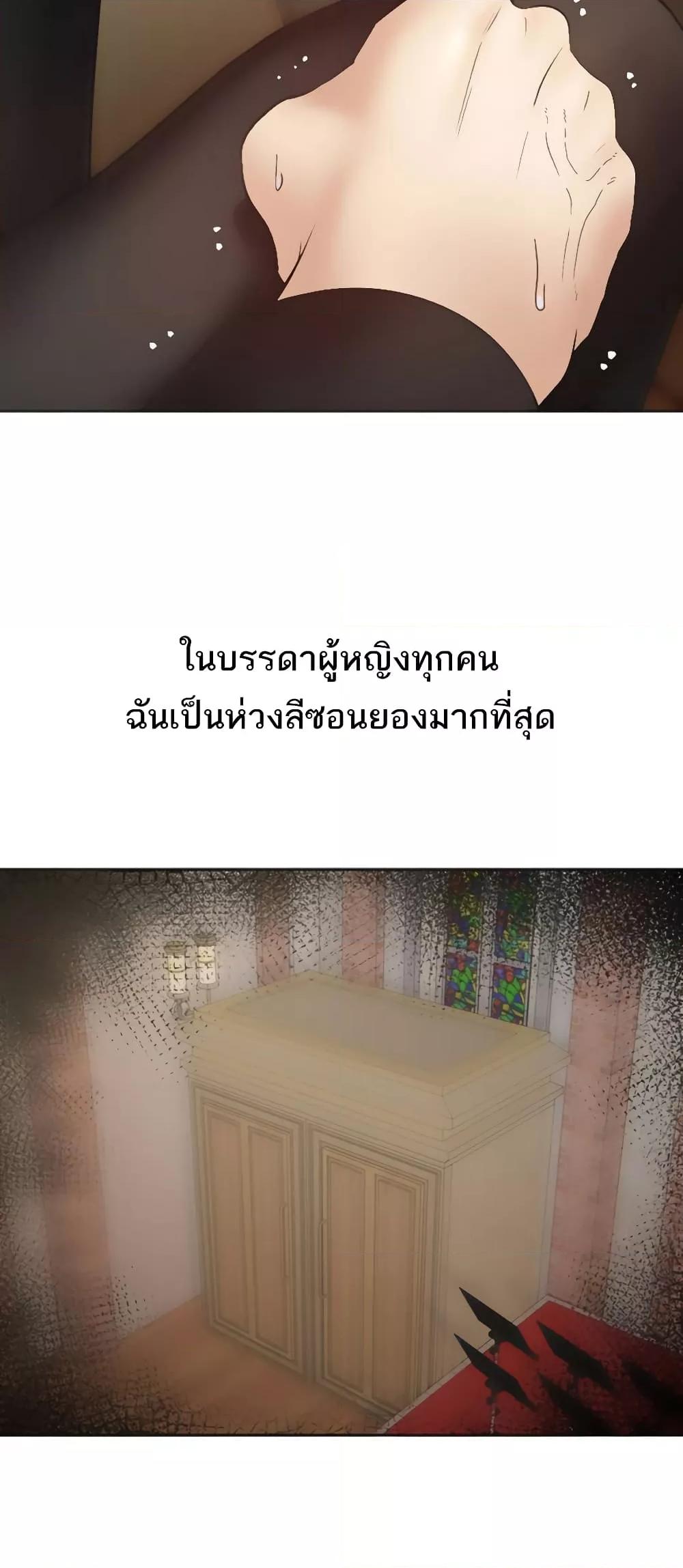 Doujin-Lc- อ่าน โดจิน มังฮวา เกาหลี ญี่ปุ่น จีน แปลไทย Desire Realization Application ตอนที่ 1 2 3 4 5 6 7 8 9 10 11 12 13 14 ฟรี ไม่มีโฆษณา อ่าน โดจิน Manhwa เกาหลี ญี่ปุ่น จีน เรามีครบ คัดมาให้เน้นๆ โดจิน 18+ รับประกันความฟินโดย  Doujin Lc