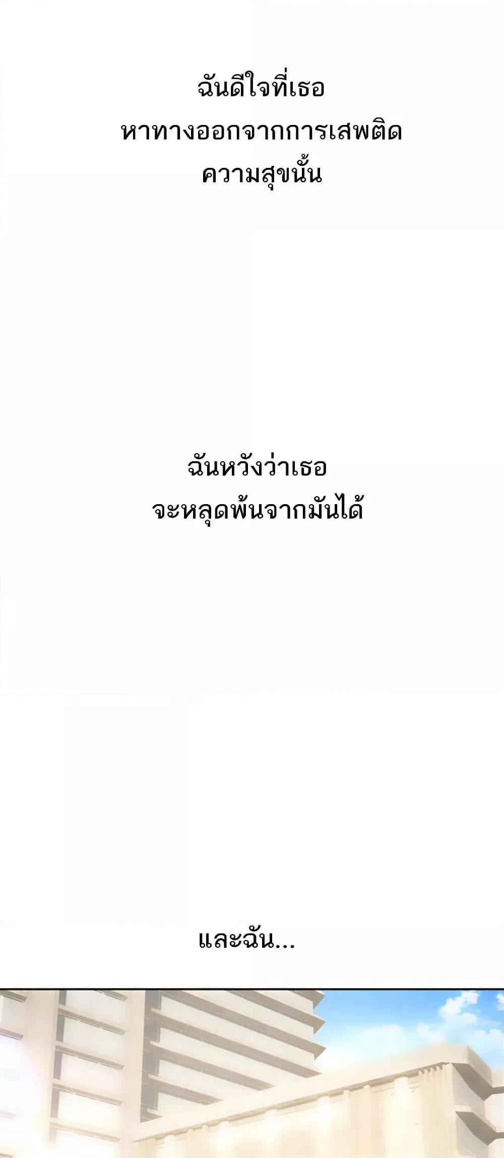 Doujin-Lc- อ่าน โดจิน มังฮวา เกาหลี ญี่ปุ่น จีน แปลไทย Desire Realization Application ตอนที่ 1 2 3 4 5 6 7 8 9 10 11 12 13 14 ฟรี ไม่มีโฆษณา อ่าน โดจิน Manhwa เกาหลี ญี่ปุ่น จีน เรามีครบ คัดมาให้เน้นๆ โดจิน 18+ รับประกันความฟินโดย  Doujin Lc