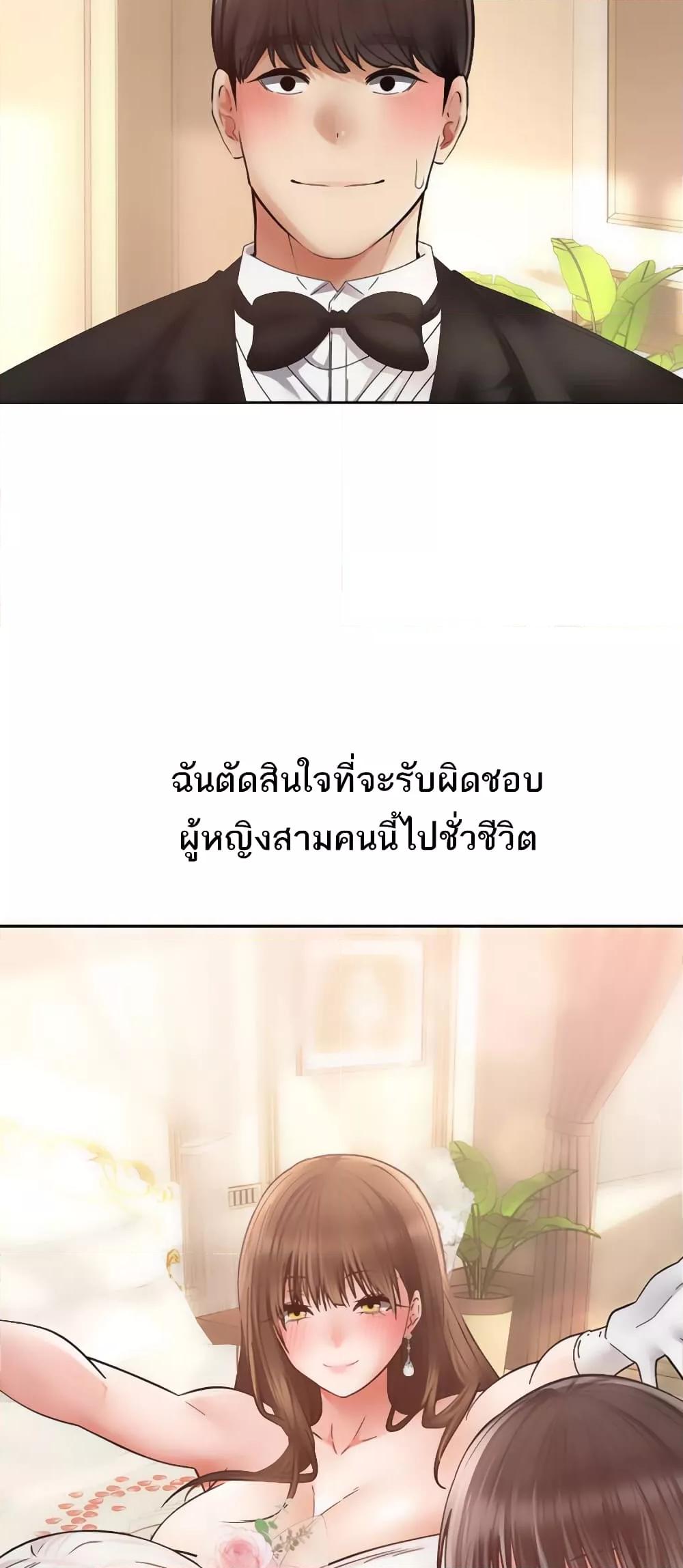 Doujin-Lc- อ่าน โดจิน มังฮวา เกาหลี ญี่ปุ่น จีน แปลไทย Desire Realization Application ตอนที่ 1 2 3 4 5 6 7 8 9 10 11 12 13 14 ฟรี ไม่มีโฆษณา อ่าน โดจิน Manhwa เกาหลี ญี่ปุ่น จีน เรามีครบ คัดมาให้เน้นๆ โดจิน 18+ รับประกันความฟินโดย  Doujin Lc
