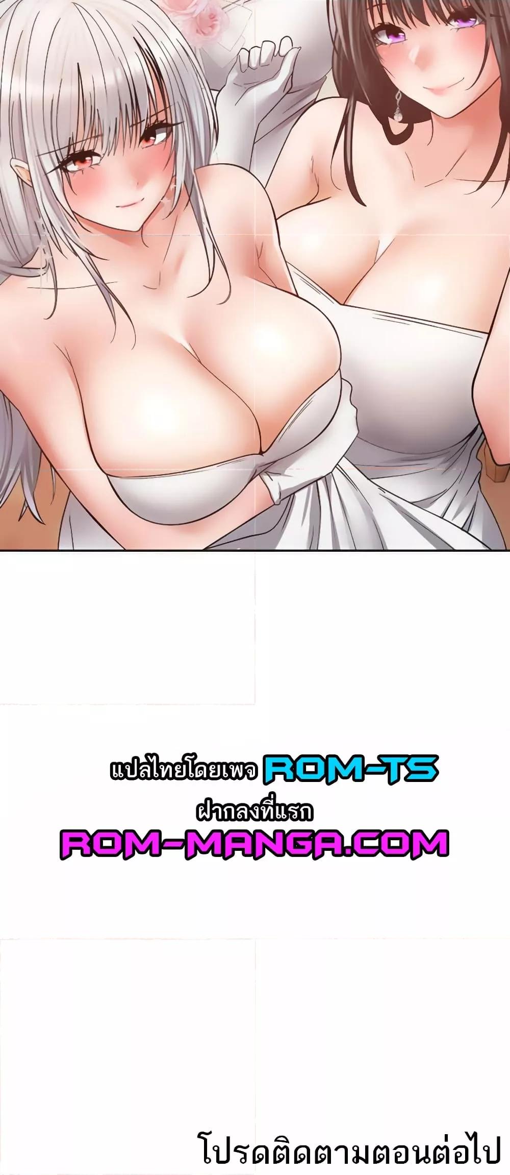 Doujin-Lc- อ่าน โดจิน มังฮวา เกาหลี ญี่ปุ่น จีน แปลไทย Desire Realization Application ตอนที่ 1 2 3 4 5 6 7 8 9 10 11 12 13 14 ฟรี ไม่มีโฆษณา อ่าน โดจิน Manhwa เกาหลี ญี่ปุ่น จีน เรามีครบ คัดมาให้เน้นๆ โดจิน 18+ รับประกันความฟินโดย  Doujin Lc