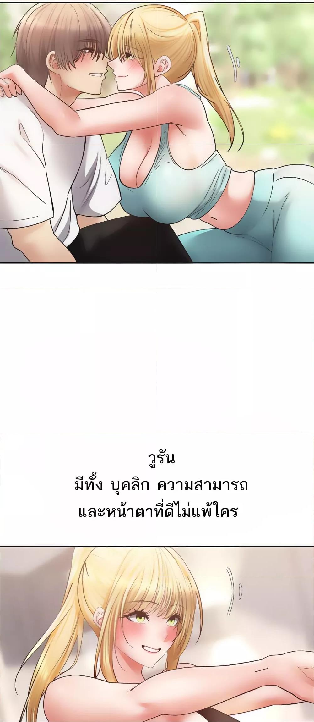 Doujin-Lc- อ่าน โดจิน มังฮวา เกาหลี ญี่ปุ่น จีน แปลไทย Desire Realization Application ตอนที่ 1 2 3 4 5 6 7 8 9 10 11 12 13 14 ฟรี ไม่มีโฆษณา อ่าน โดจิน Manhwa เกาหลี ญี่ปุ่น จีน เรามีครบ คัดมาให้เน้นๆ โดจิน 18+ รับประกันความฟินโดย  Doujin Lc