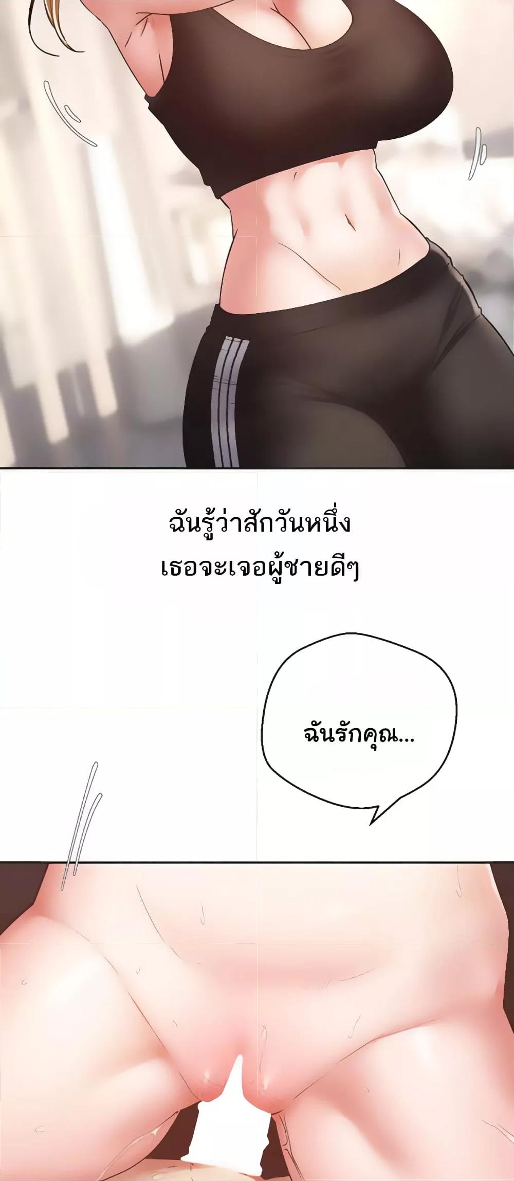 Doujin-Lc- อ่าน โดจิน มังฮวา เกาหลี ญี่ปุ่น จีน แปลไทย Desire Realization Application ตอนที่ 1 2 3 4 5 6 7 8 9 10 11 12 13 14 ฟรี ไม่มีโฆษณา อ่าน โดจิน Manhwa เกาหลี ญี่ปุ่น จีน เรามีครบ คัดมาให้เน้นๆ โดจิน 18+ รับประกันความฟินโดย  Doujin Lc