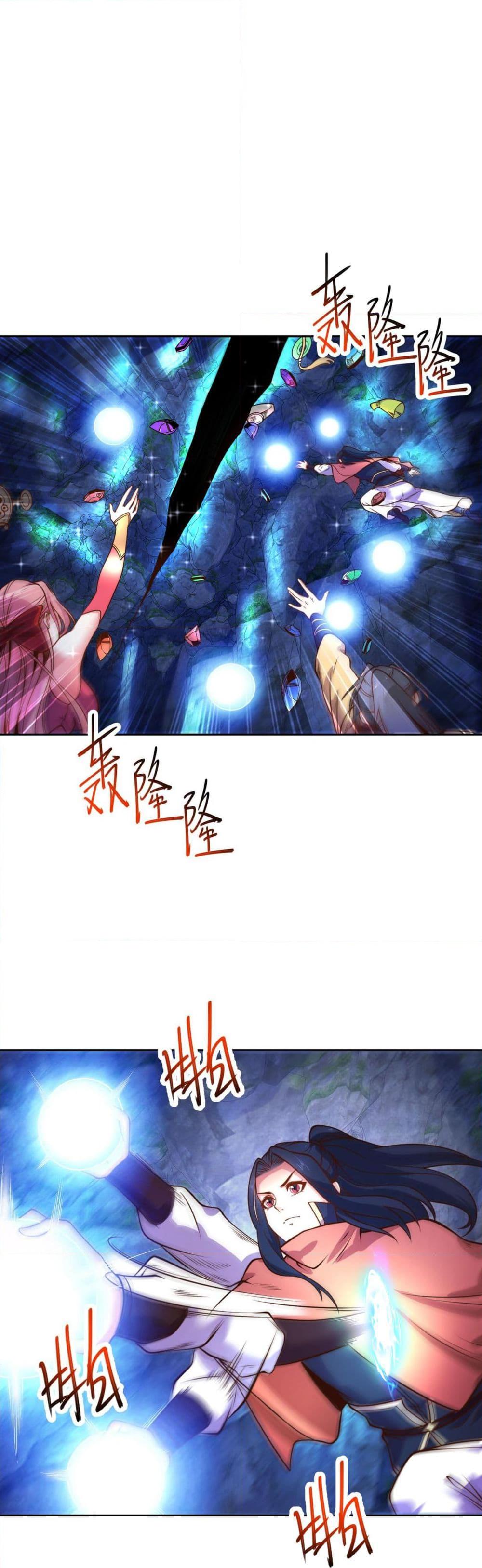 Manga-lc-com อ่านมังงะ อ่านการ์ตูน ออนไลน์ ฟรี Chaotic Sword God (Remake) ตอนที่ 1 2 3 4 5 6 7 8 9 10 11 12 13 14 ฟรี ไม่มีโฆษณา Manga-lc - อ่าน มังงะ อ่าน การ์ตูน ออนไลน์ อ่านมังงะ ฟรี