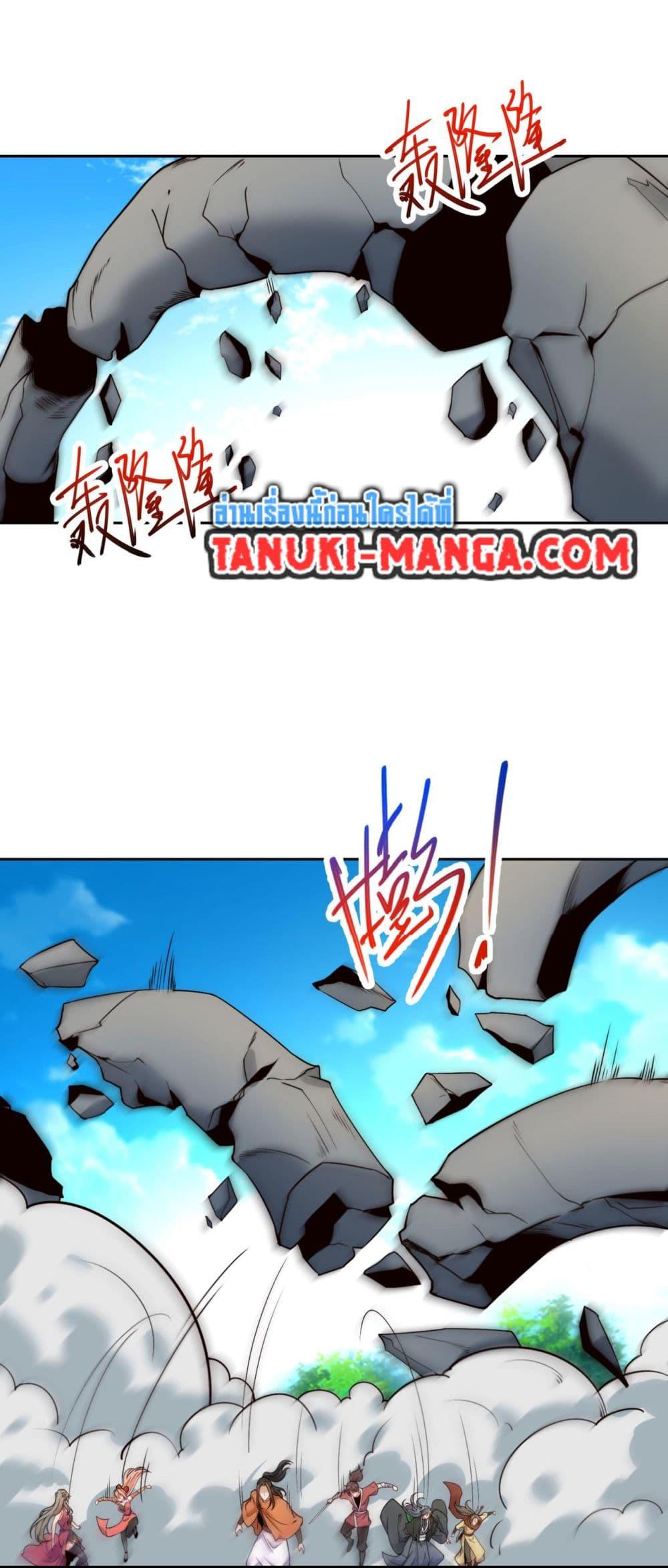 Manga-lc-com อ่านมังงะ อ่านการ์ตูน ออนไลน์ ฟรี Chaotic Sword God (Remake) ตอนที่ 1 2 3 4 5 6 7 8 9 10 11 12 13 14 ฟรี ไม่มีโฆษณา Manga-lc - อ่าน มังงะ อ่าน การ์ตูน ออนไลน์ อ่านมังงะ ฟรี