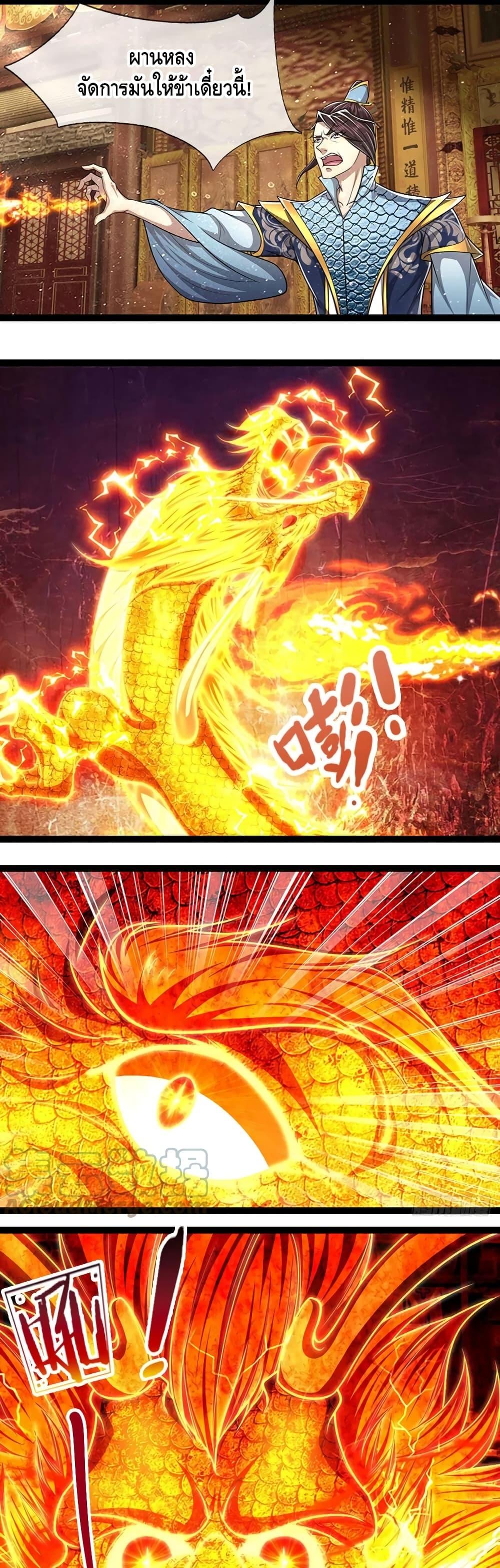 Manga-lc-com อ่านมังงะ อ่านการ์ตูน ออนไลน์ ฟรี Disciples All Over the World ตอนที่ 1 2 3 4 5 6 7 8 9 10 11 12 13 14 ฟรี ไม่มีโฆษณา Manga-lc - อ่าน มังงะ อ่าน การ์ตูน ออนไลน์ อ่านมังงะ ฟรี