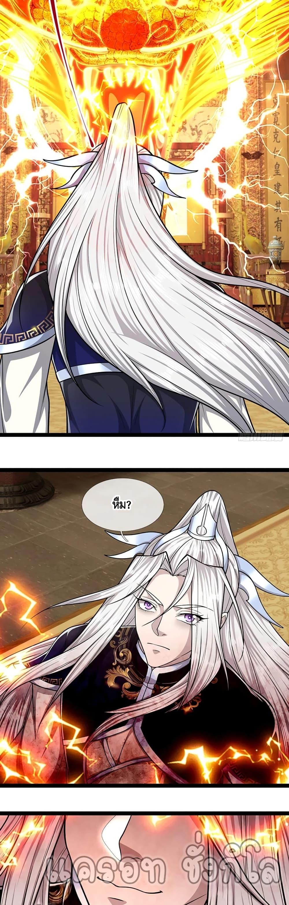 Manga-lc-com อ่านมังงะ อ่านการ์ตูน ออนไลน์ ฟรี Disciples All Over the World ตอนที่ 1 2 3 4 5 6 7 8 9 10 11 12 13 14 ฟรี ไม่มีโฆษณา Manga-lc - อ่าน มังงะ อ่าน การ์ตูน ออนไลน์ อ่านมังงะ ฟรี
