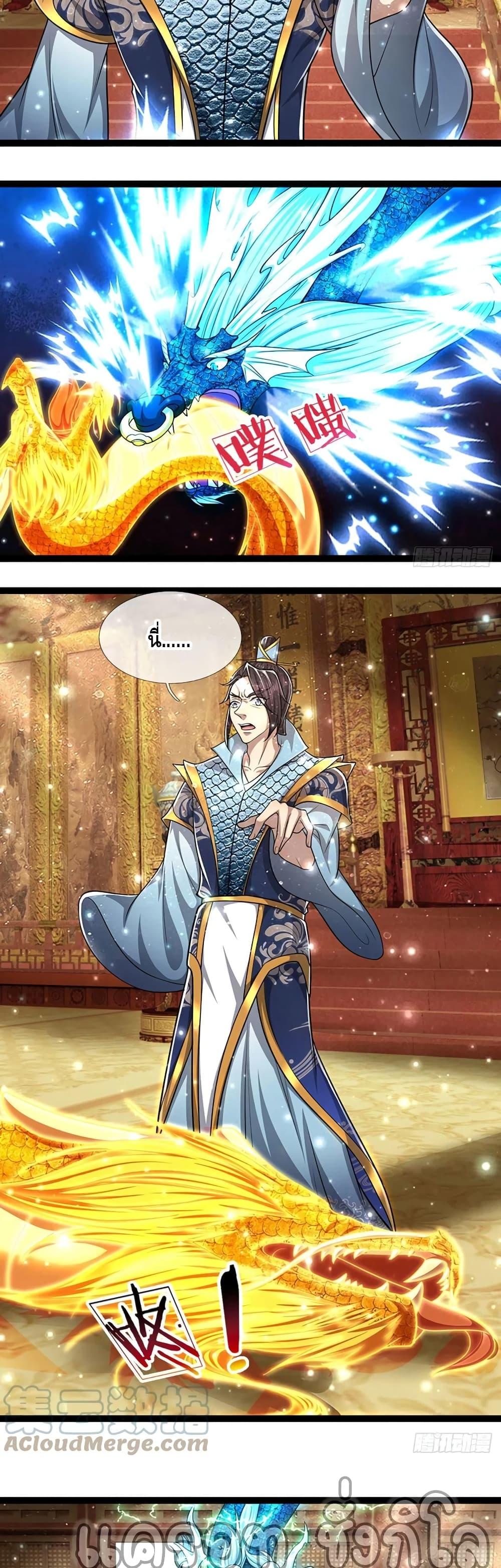 Manga-lc-com อ่านมังงะ อ่านการ์ตูน ออนไลน์ ฟรี Disciples All Over the World ตอนที่ 1 2 3 4 5 6 7 8 9 10 11 12 13 14 ฟรี ไม่มีโฆษณา Manga-lc - อ่าน มังงะ อ่าน การ์ตูน ออนไลน์ อ่านมังงะ ฟรี