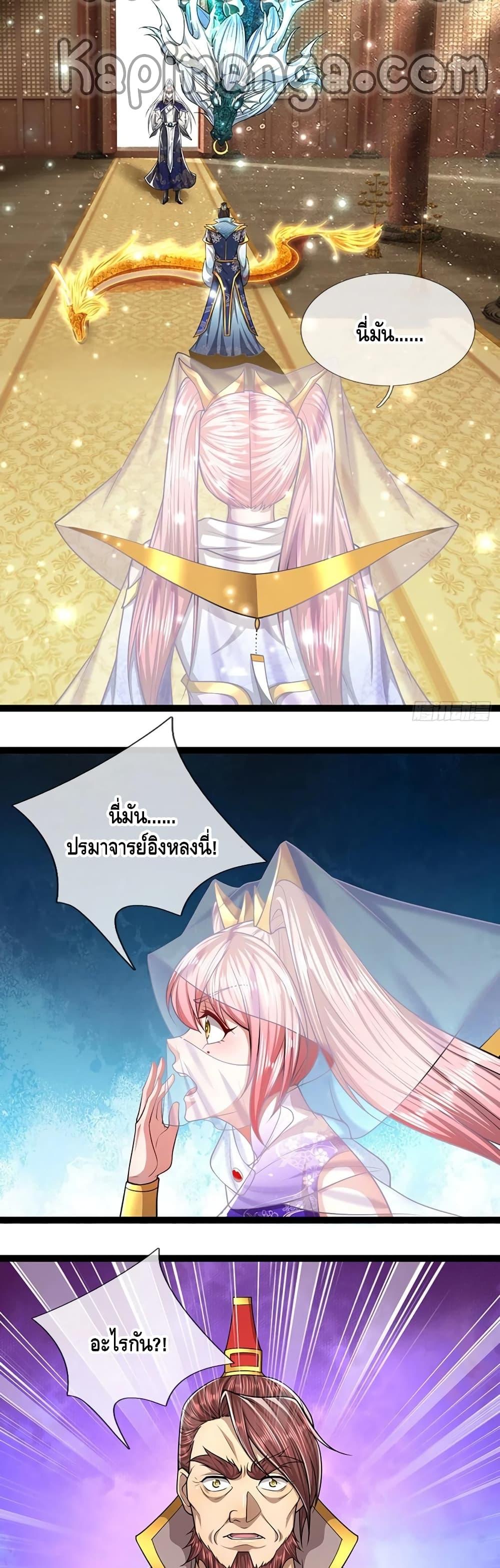 Manga-lc-com อ่านมังงะ อ่านการ์ตูน ออนไลน์ ฟรี Disciples All Over the World ตอนที่ 1 2 3 4 5 6 7 8 9 10 11 12 13 14 ฟรี ไม่มีโฆษณา Manga-lc - อ่าน มังงะ อ่าน การ์ตูน ออนไลน์ อ่านมังงะ ฟรี