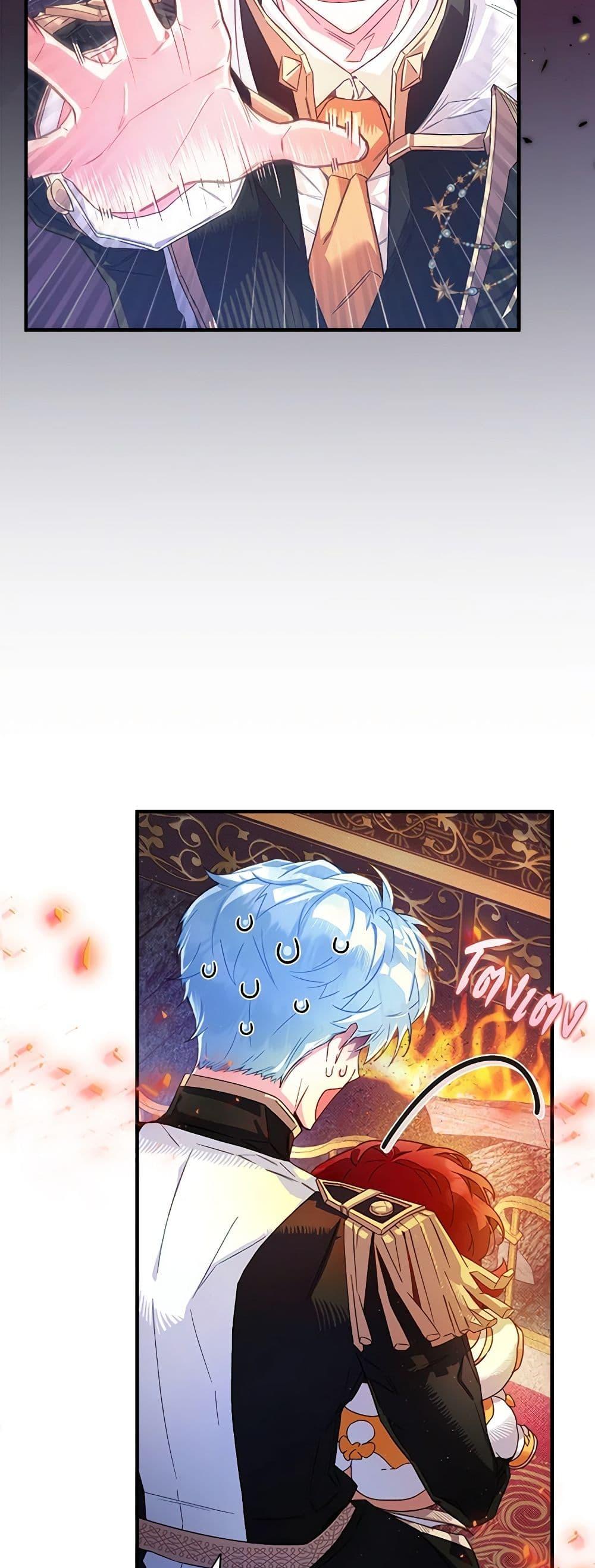 Manga-lc-com อ่านมังงะ อ่านการ์ตูน ออนไลน์ ฟรี Your Enemy in Your Past Life Was Your Father ตอนที่ 1 2 3 4 5 6 7 8 9 10 11 12 13 14 ฟรี ไม่มีโฆษณา Manga-lc - อ่าน มังงะ อ่าน การ์ตูน ออนไลน์ อ่านมังงะ ฟรี