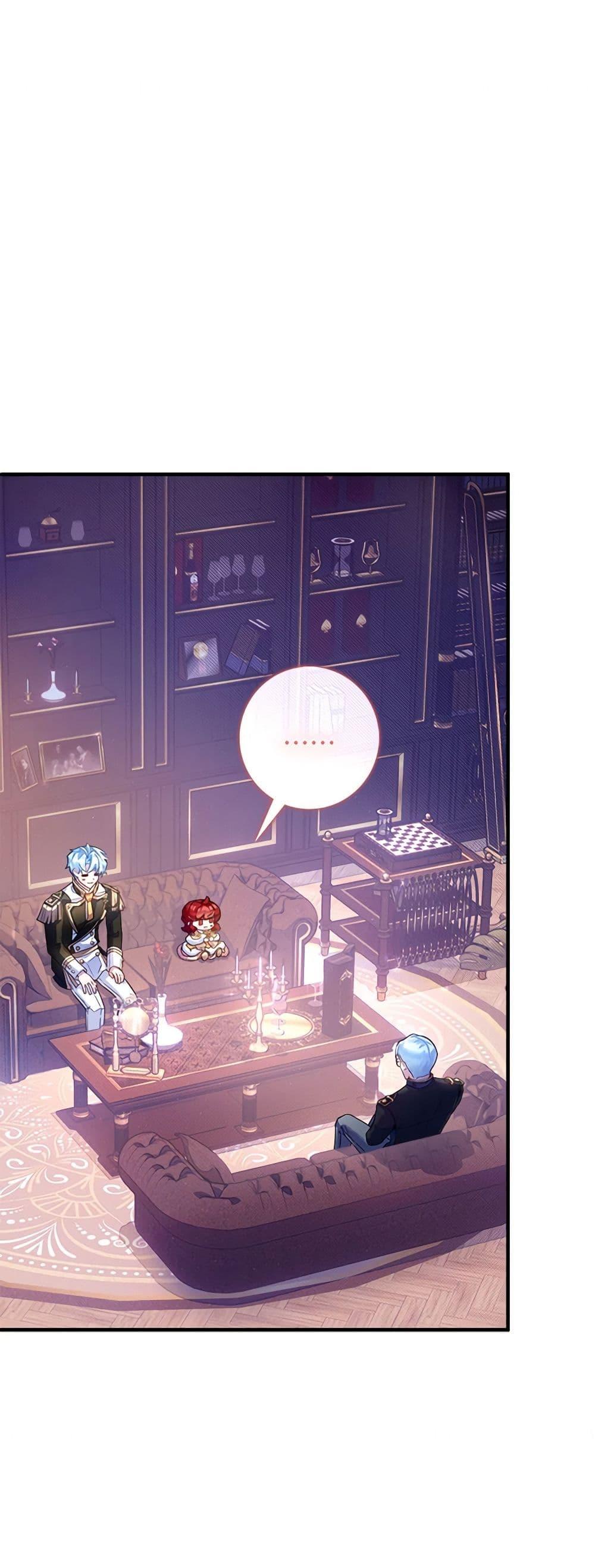 Manga-lc-com อ่านมังงะ อ่านการ์ตูน ออนไลน์ ฟรี Your Enemy in Your Past Life Was Your Father ตอนที่ 1 2 3 4 5 6 7 8 9 10 11 12 13 14 ฟรี ไม่มีโฆษณา Manga-lc - อ่าน มังงะ อ่าน การ์ตูน ออนไลน์ อ่านมังงะ ฟรี