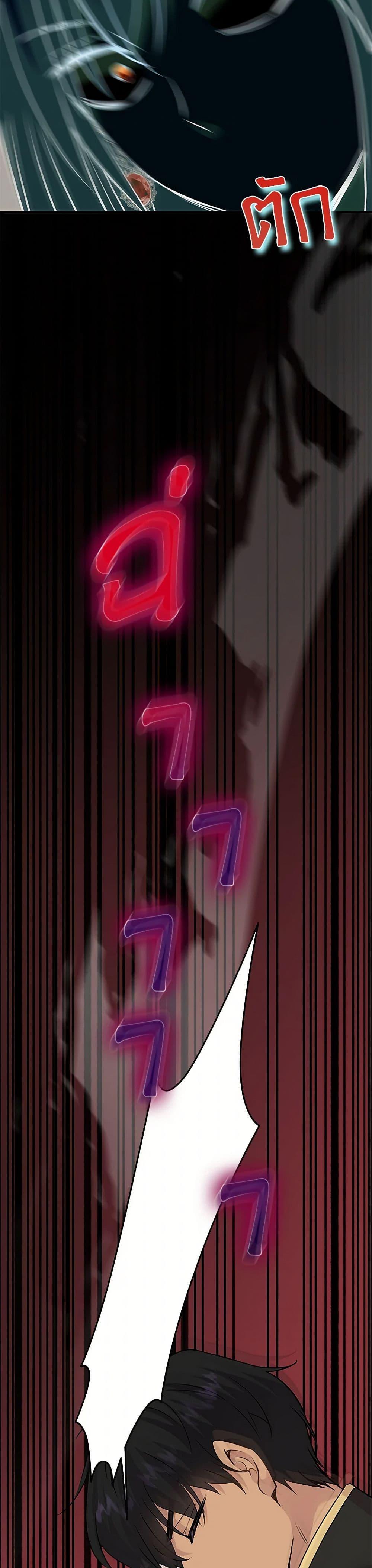 Manga-lc-com อ่านมังงะ อ่านการ์ตูน ออนไลน์ ฟรี Marriage and Sword ตอนที่ 1 2 3 4 5 6 7 8 9 10 11 12 13 14 ฟรี ไม่มีโฆษณา Manga-lc - อ่าน มังงะ อ่าน การ์ตูน ออนไลน์ อ่านมังงะ ฟรี