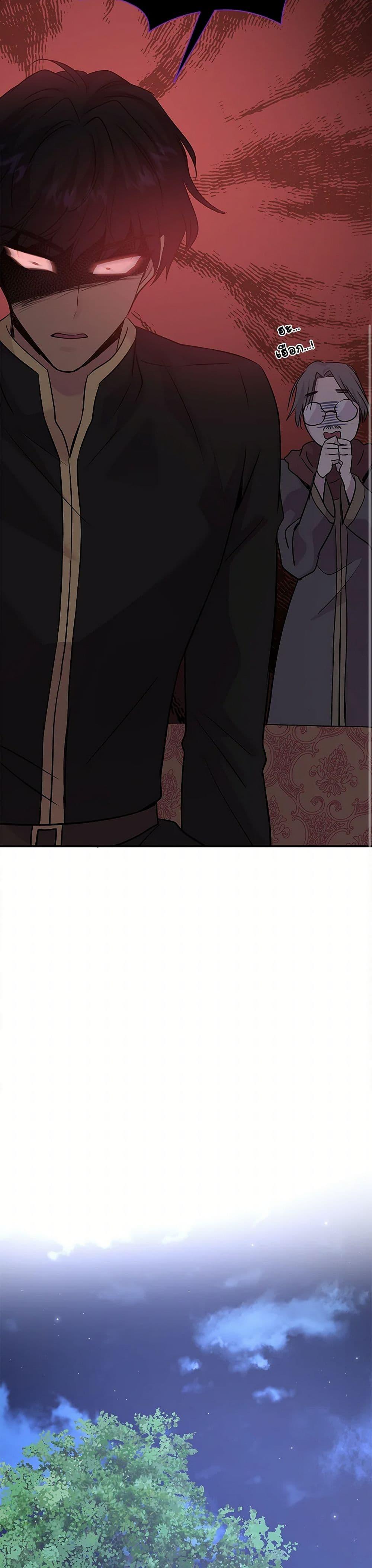 Manga-lc-com อ่านมังงะ อ่านการ์ตูน ออนไลน์ ฟรี Marriage and Sword ตอนที่ 1 2 3 4 5 6 7 8 9 10 11 12 13 14 ฟรี ไม่มีโฆษณา Manga-lc - อ่าน มังงะ อ่าน การ์ตูน ออนไลน์ อ่านมังงะ ฟรี