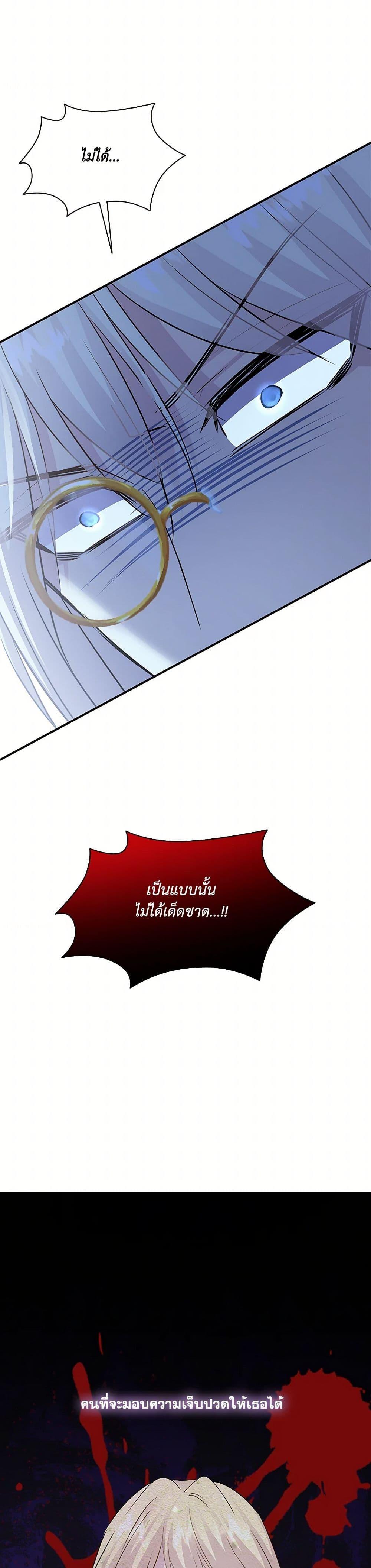 Manga-lc-com อ่านมังงะ อ่านการ์ตูน ออนไลน์ ฟรี Marriage and Sword ตอนที่ 1 2 3 4 5 6 7 8 9 10 11 12 13 14 ฟรี ไม่มีโฆษณา Manga-lc - อ่าน มังงะ อ่าน การ์ตูน ออนไลน์ อ่านมังงะ ฟรี