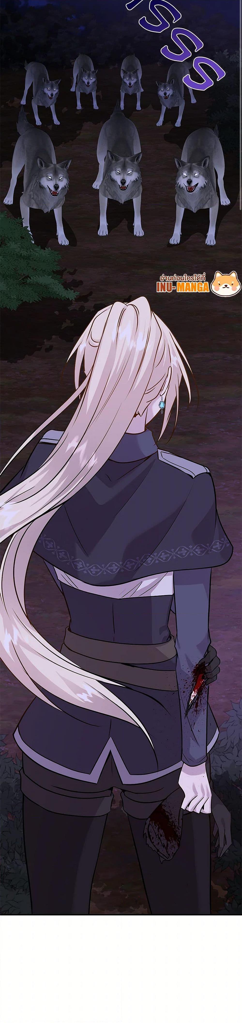 Manga-lc-com อ่านมังงะ อ่านการ์ตูน ออนไลน์ ฟรี Marriage and Sword ตอนที่ 1 2 3 4 5 6 7 8 9 10 11 12 13 14 ฟรี ไม่มีโฆษณา Manga-lc - อ่าน มังงะ อ่าน การ์ตูน ออนไลน์ อ่านมังงะ ฟรี