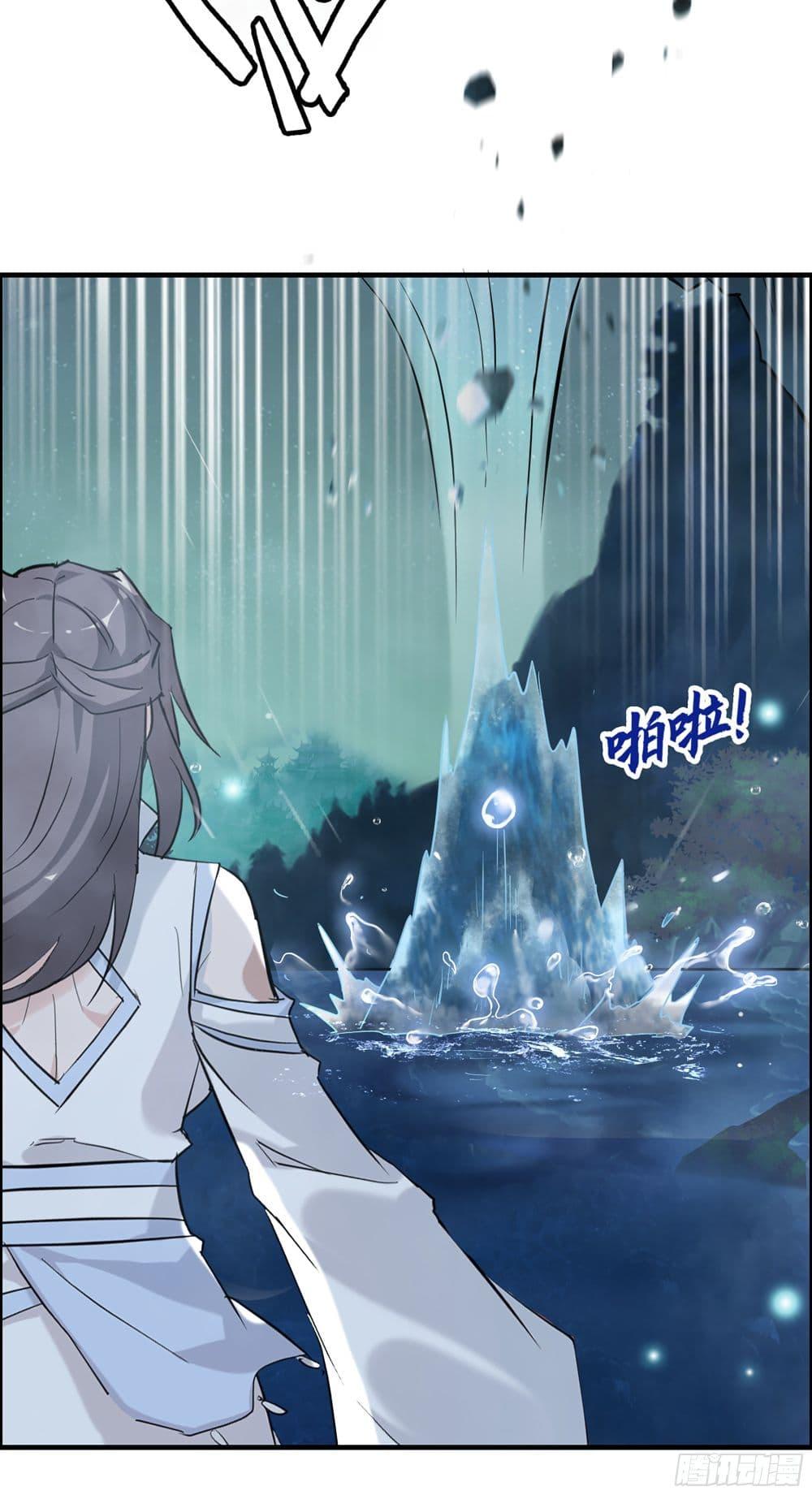 Manga-lc-com อ่านมังงะ อ่านการ์ตูน ออนไลน์ ฟรี Immortal Cultivation is Just Like This ตอนที่ 1 2 3 4 5 6 7 8 9 10 11 12 13 14 ฟรี ไม่มีโฆษณา Manga-lc - อ่าน มังงะ อ่าน การ์ตูน ออนไลน์ อ่านมังงะ ฟรี