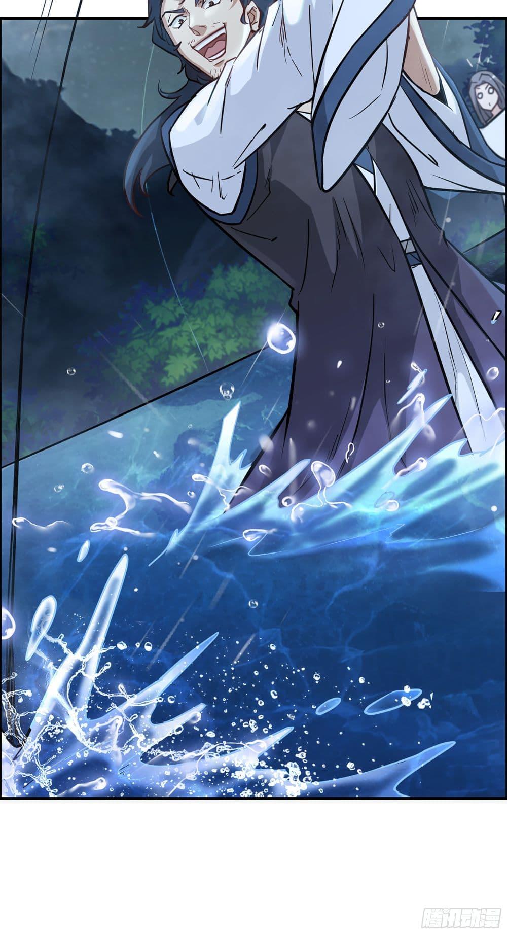 Manga-lc-com อ่านมังงะ อ่านการ์ตูน ออนไลน์ ฟรี Immortal Cultivation is Just Like This ตอนที่ 1 2 3 4 5 6 7 8 9 10 11 12 13 14 ฟรี ไม่มีโฆษณา Manga-lc - อ่าน มังงะ อ่าน การ์ตูน ออนไลน์ อ่านมังงะ ฟรี